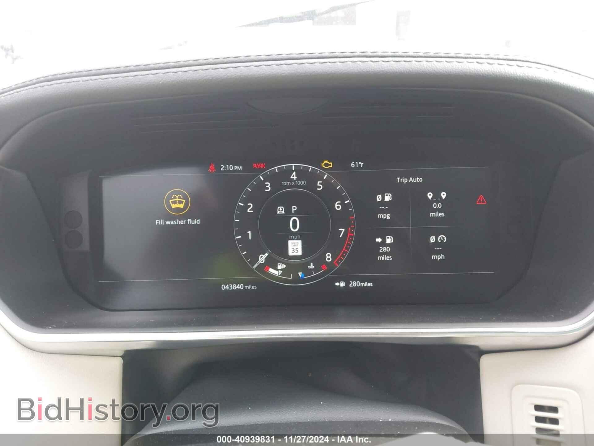 2021 LAND ROVER RANGE ROVER - VIN: SALGS5SE5MA456101 - Фото 7