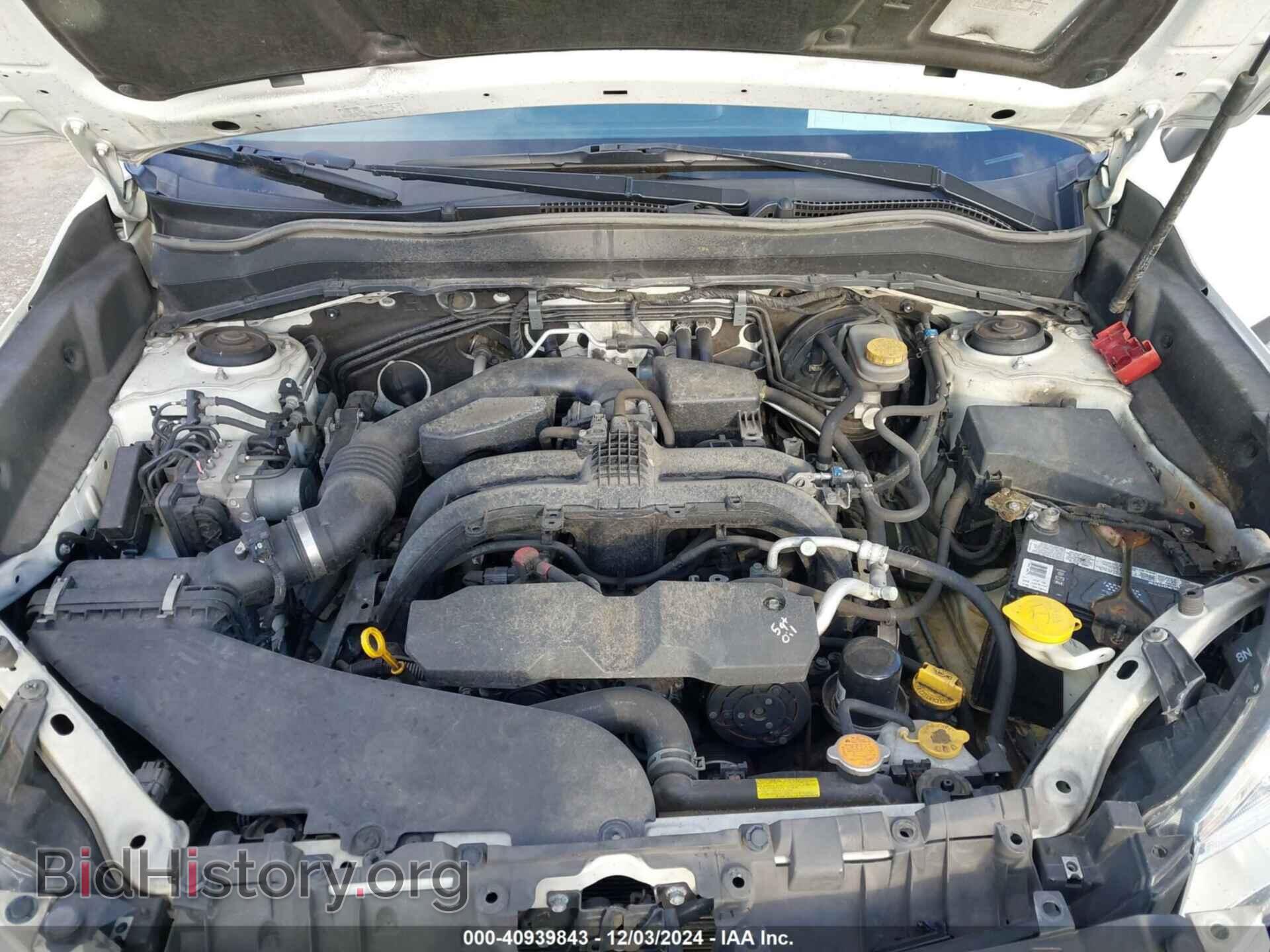 2017 SUBARU FORESTER - VIN: JF2SJAGC2HH441607 - Фото 10