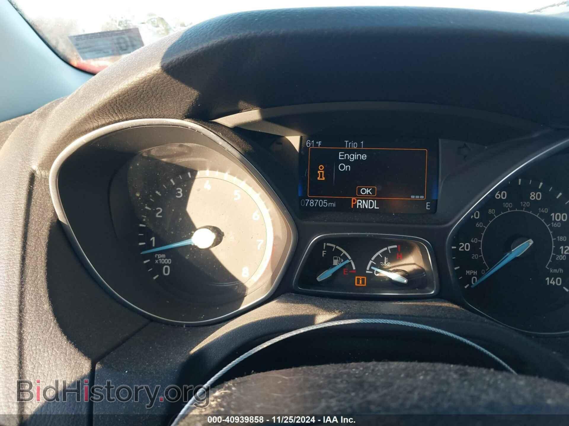 2016 FORD FOCUS - VIN: 1FADP3F23GL241914 - Photo 7