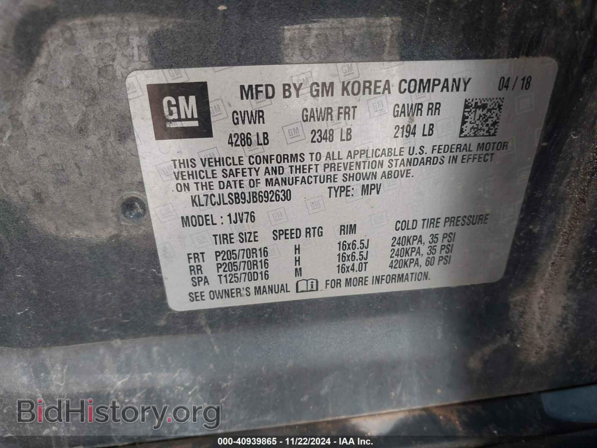 2018 CHEVROLET TRAX - VIN: KL7CJLSB9JB692630 - Фото 9