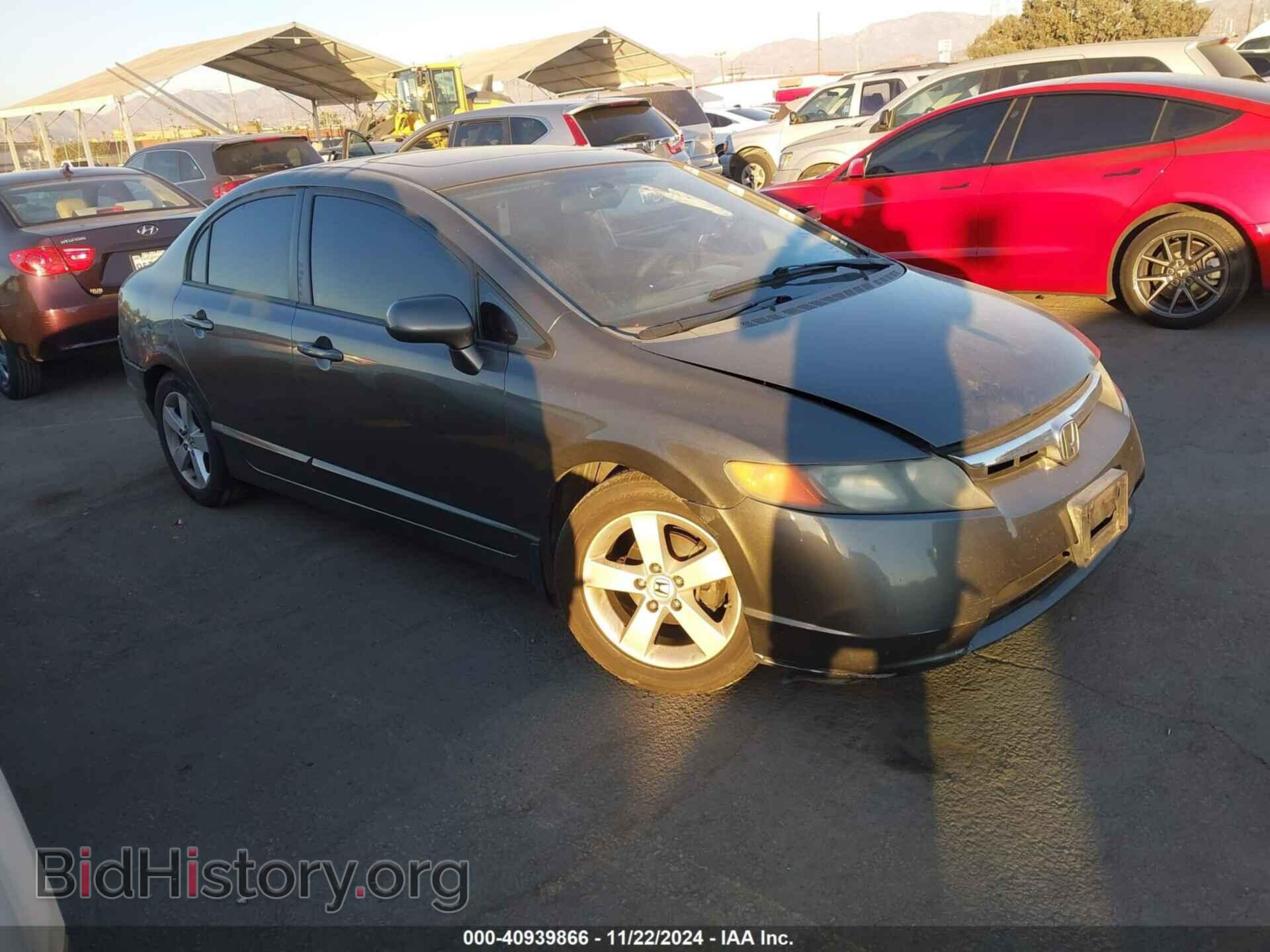 Фотография 2HGFA16938H320649 - HONDA CIVIC 2008