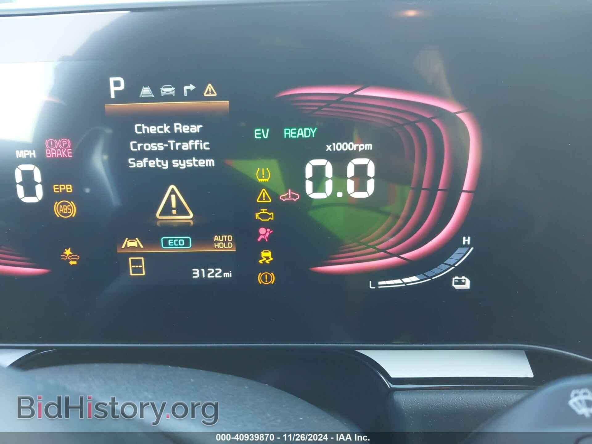 2024 KIA NIRO - VIN: KNDCR3LE2R5184191 - Фото 7