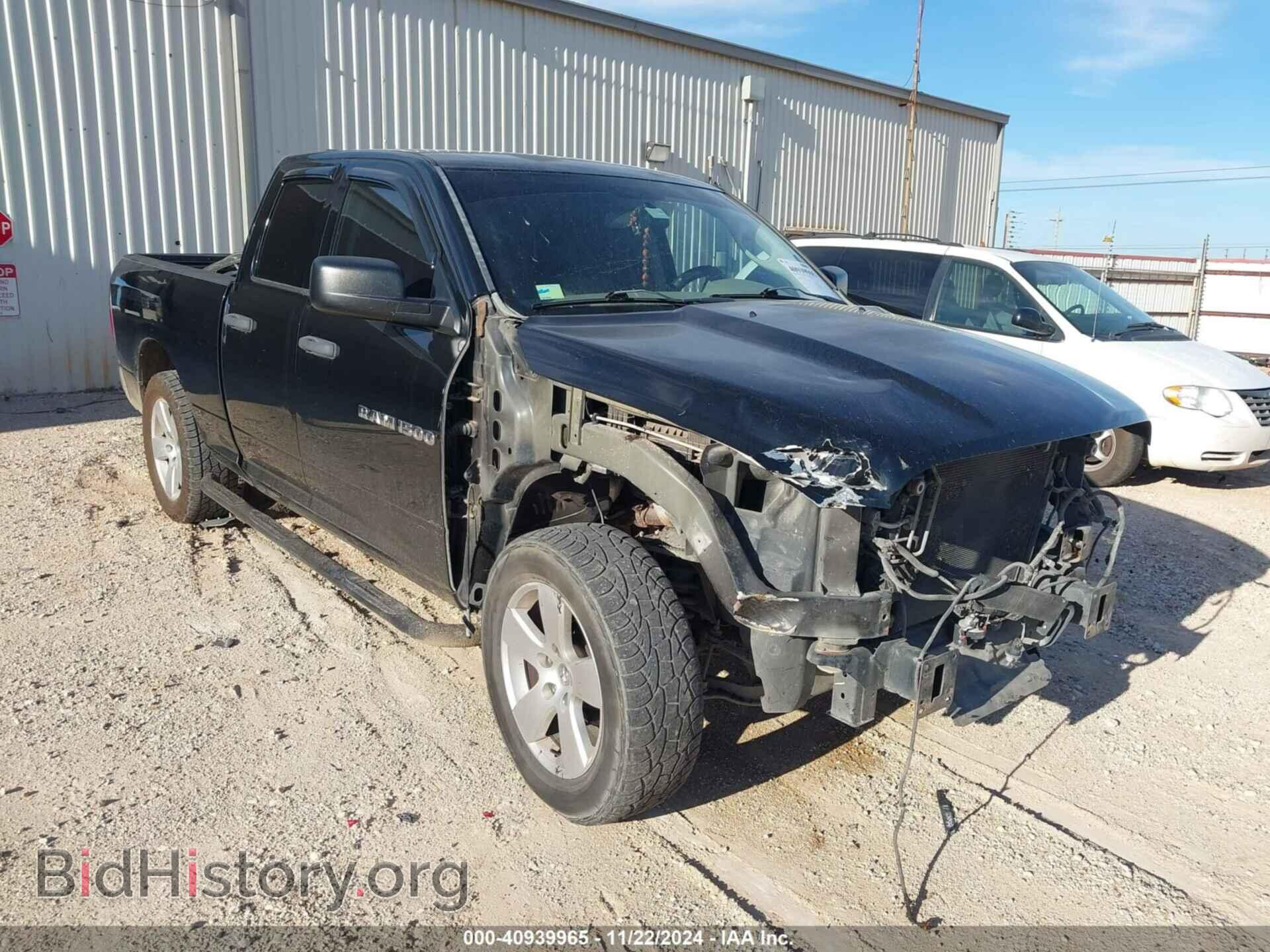 Photo 1C6RD7FTXCS165415 - RAM 1500 2012