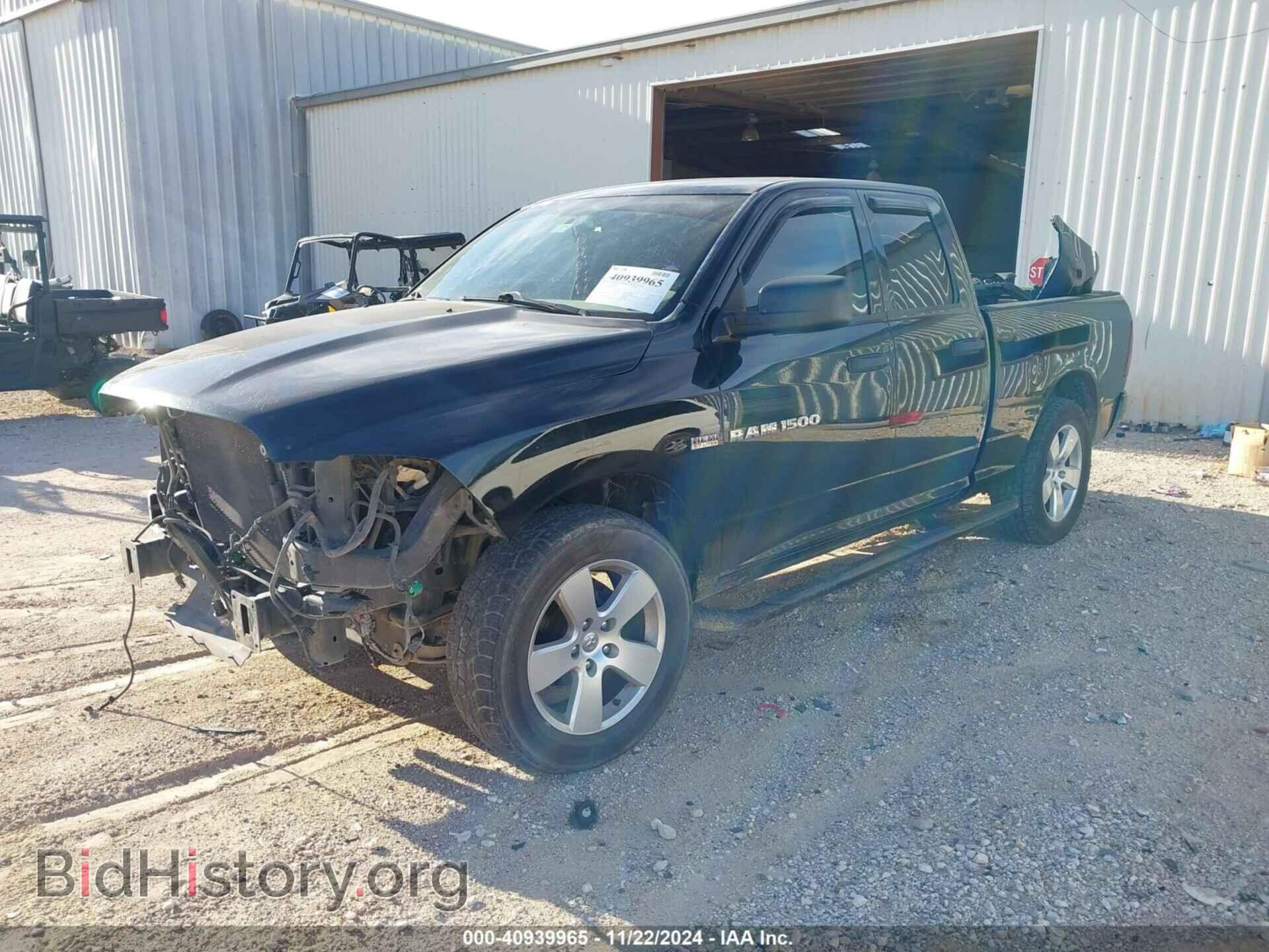 2012 RAM 1500 - VIN: 1C6RD7FTXCS165415 - Photo 2