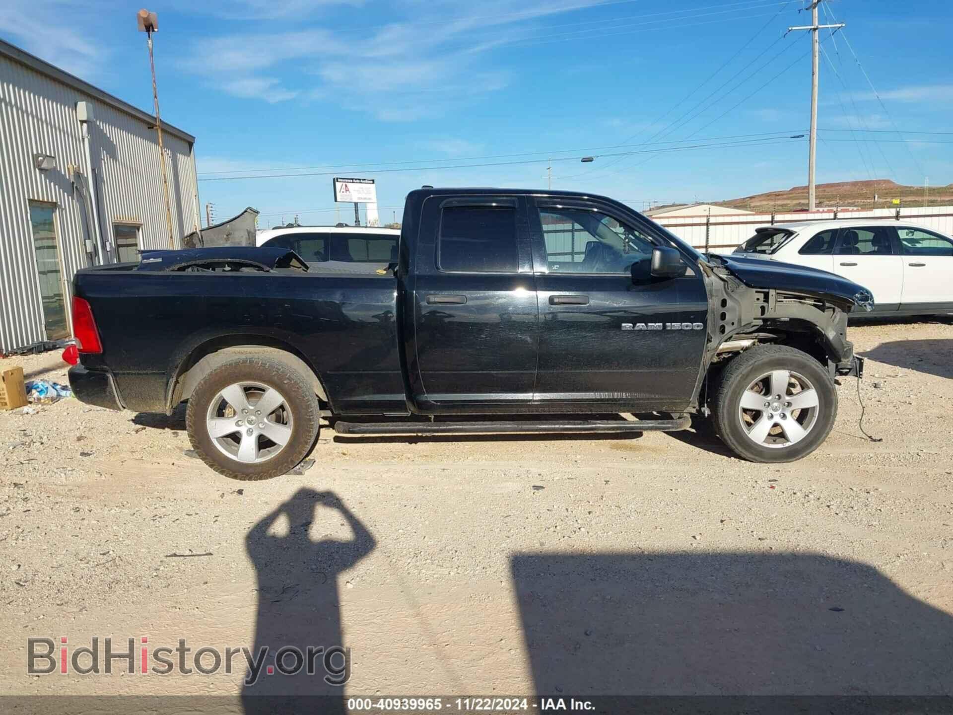2012 RAM 1500 - VIN: 1C6RD7FTXCS165415 - Photo 14