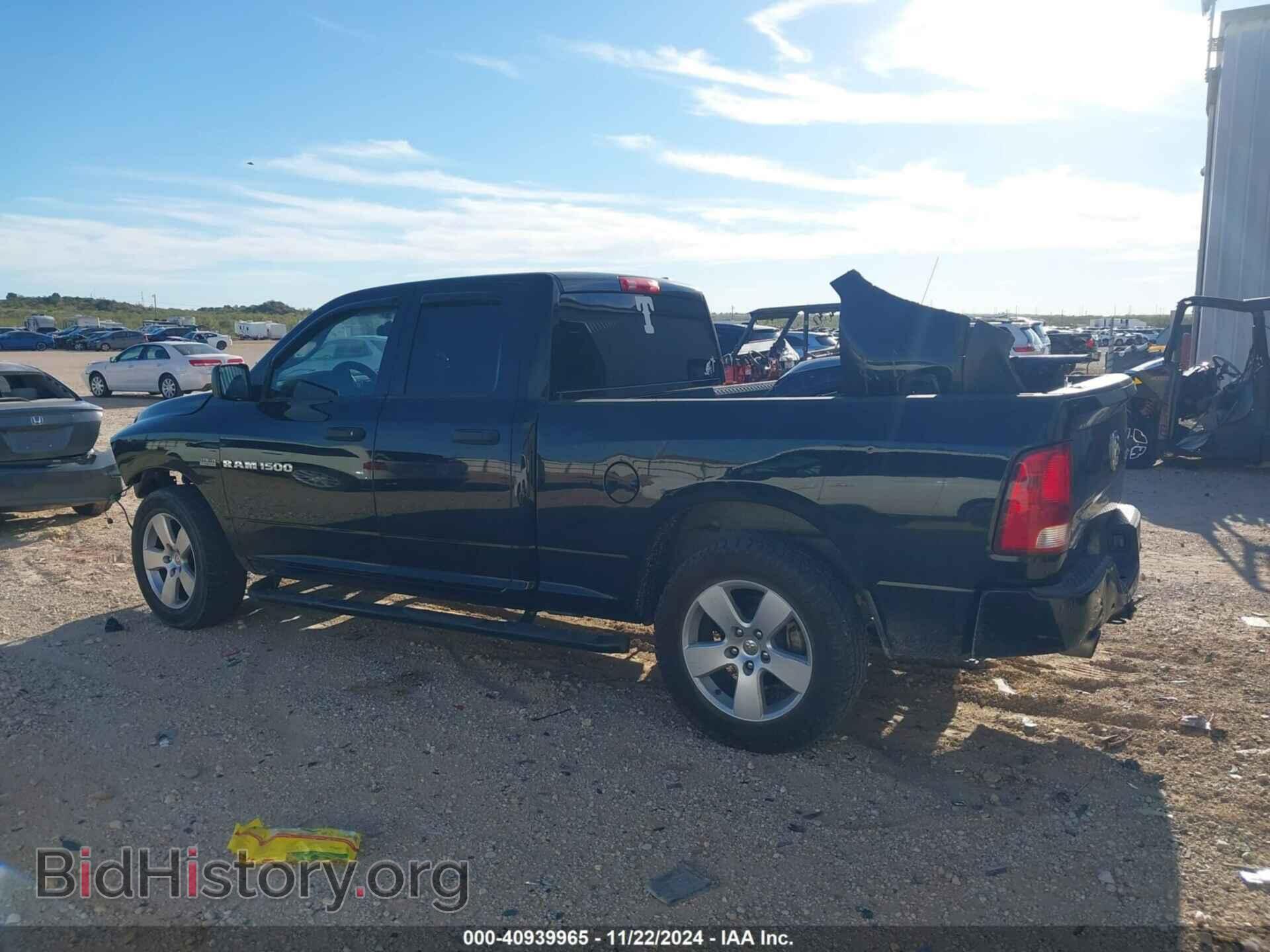 2012 RAM 1500 - VIN: 1C6RD7FTXCS165415 - Photo 15