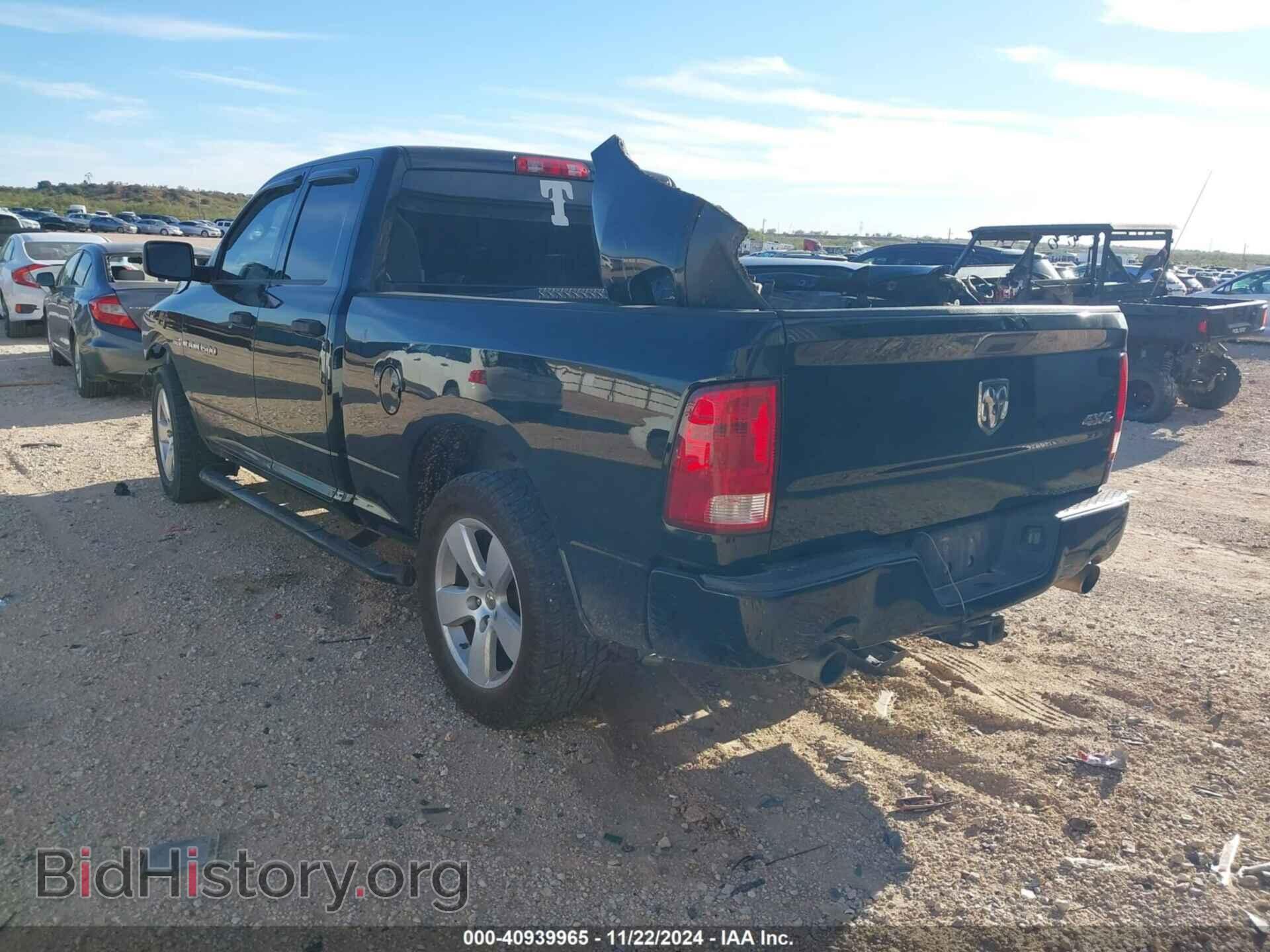 2012 RAM 1500 - VIN: 1C6RD7FTXCS165415 - Photo 3