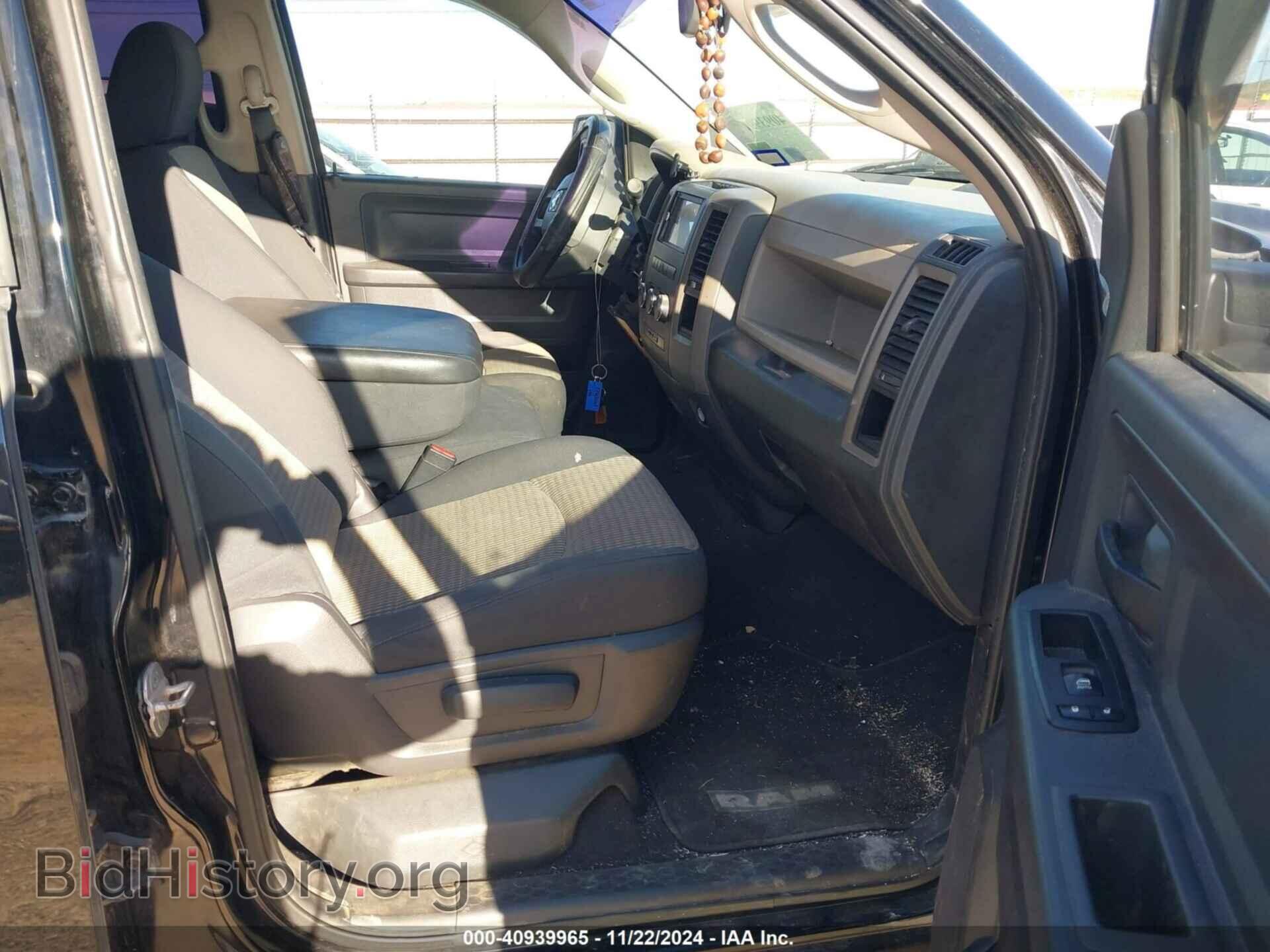 2012 RAM 1500 - VIN: 1C6RD7FTXCS165415 - Photo 5