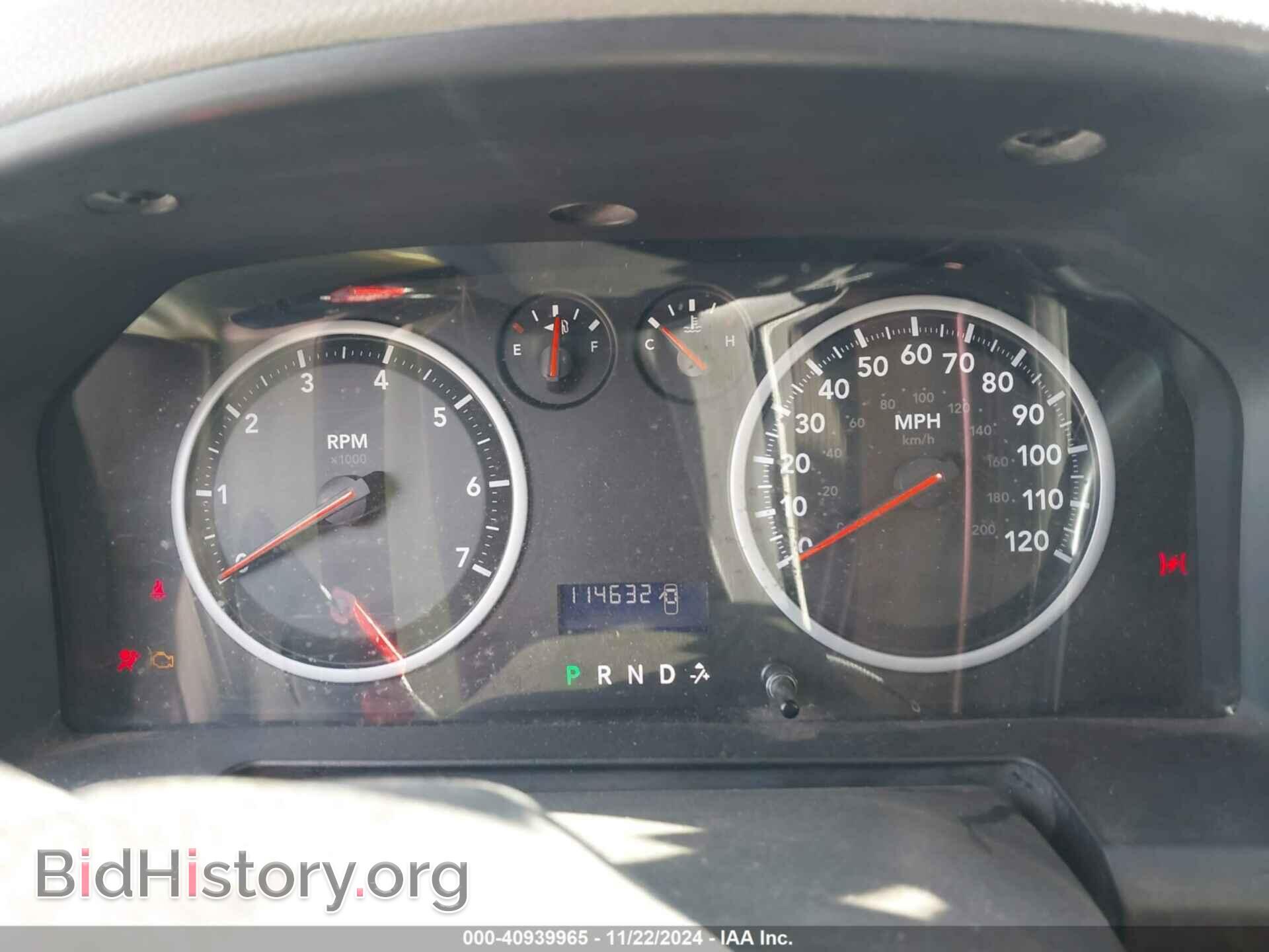 2012 RAM 1500 - VIN: 1C6RD7FTXCS165415 - Photo 7