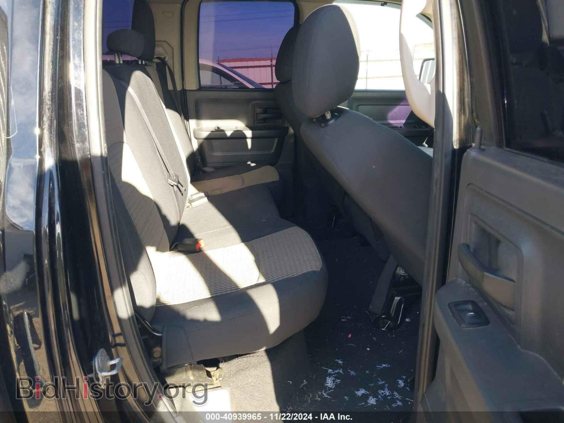 2012 RAM 1500 - VIN: 1C6RD7FTXCS165415 - Photo 8