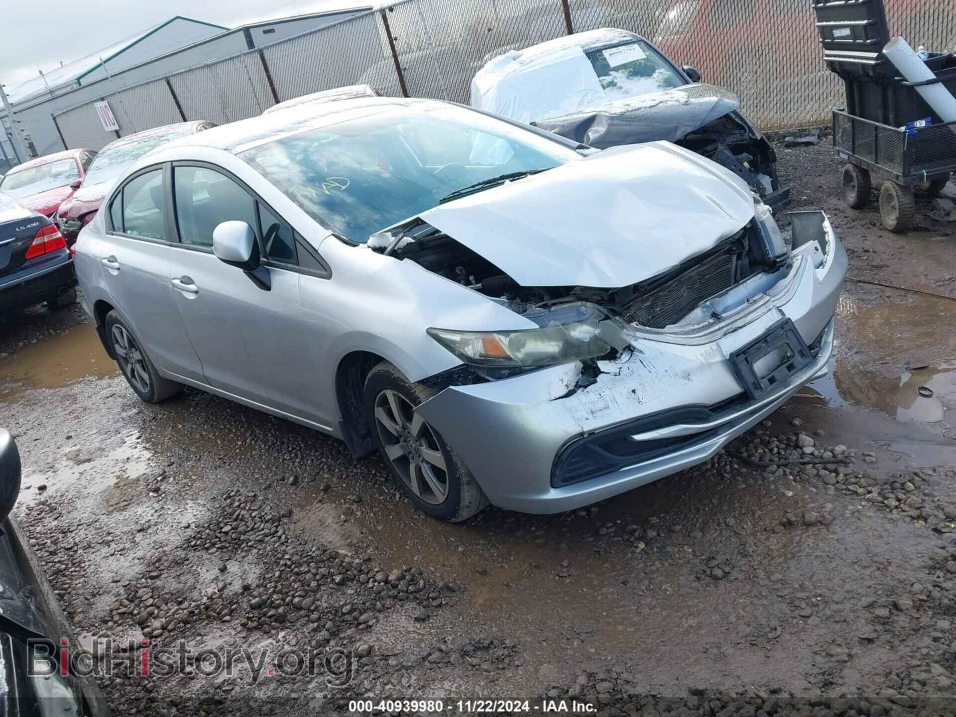 Фотография 19XFB2F58DE015295 - HONDA CIVIC 2013