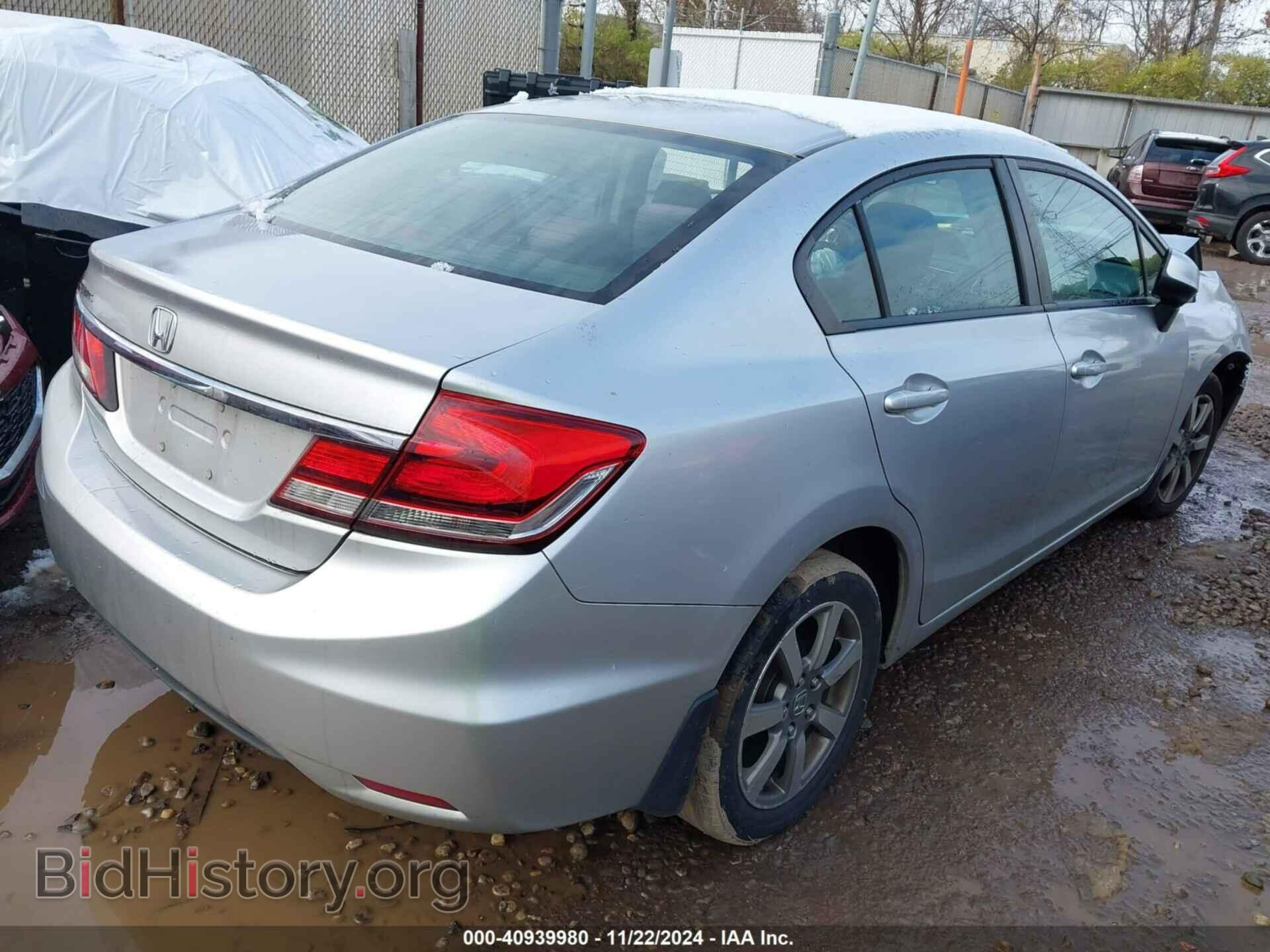 2013 HONDA CIVIC - VIN: 19XFB2F58DE015295 - Фото 4