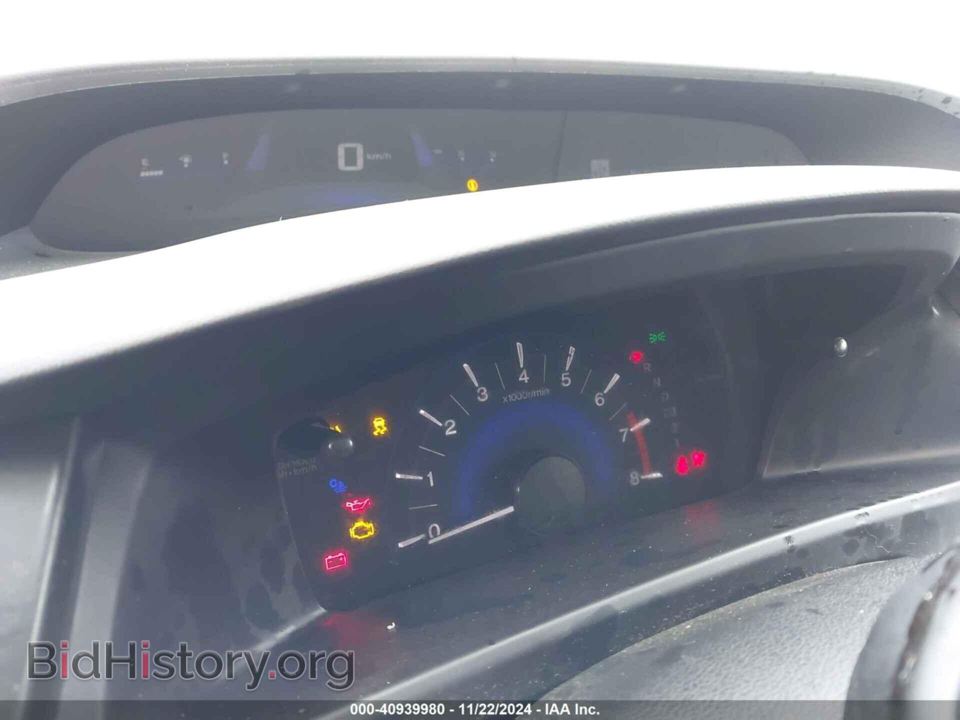 2013 HONDA CIVIC - VIN: 19XFB2F58DE015295 - Фото 7
