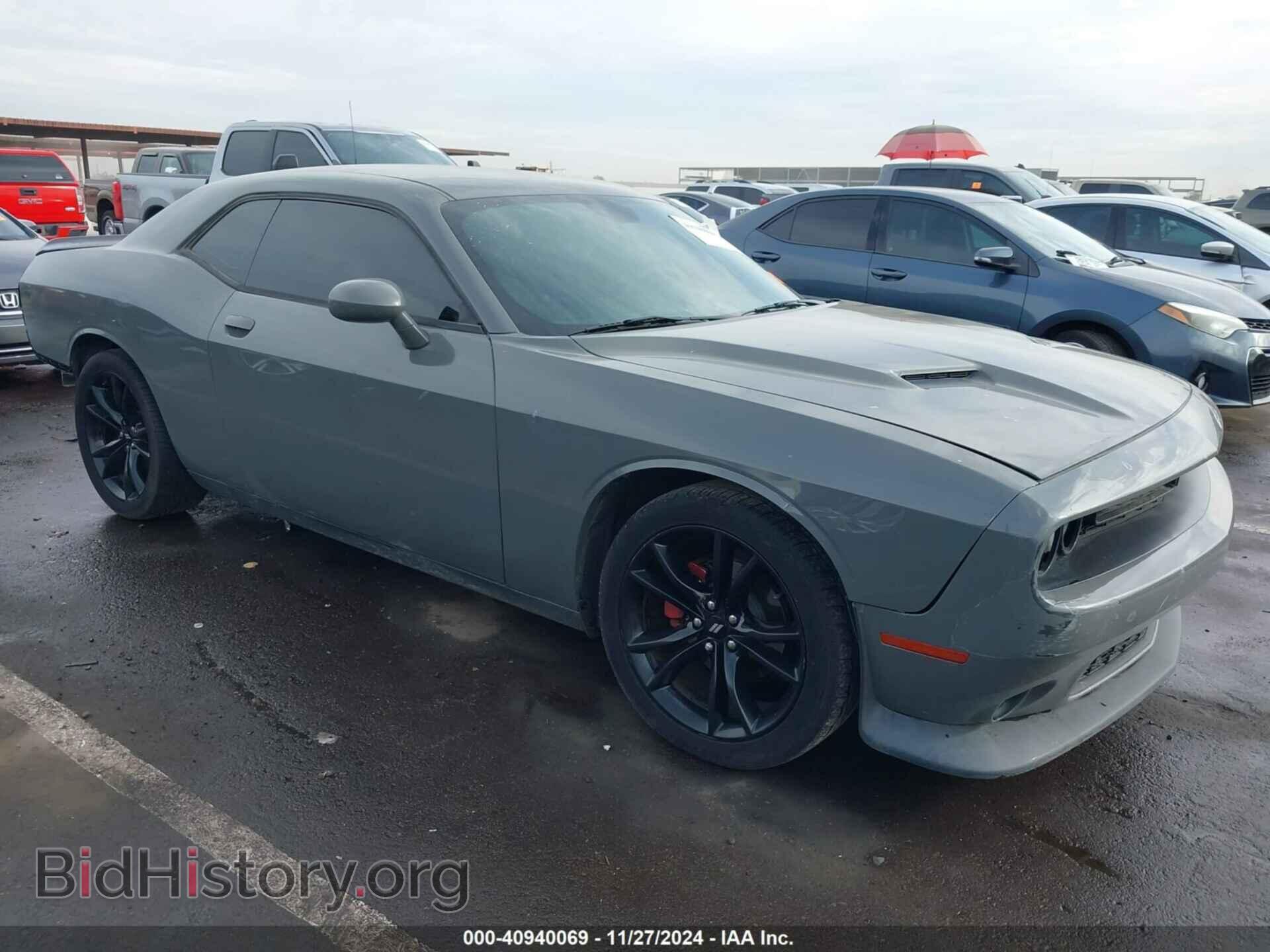 Фотография 2C3CDZAG7HH648996 - DODGE CHALLENGER 2017