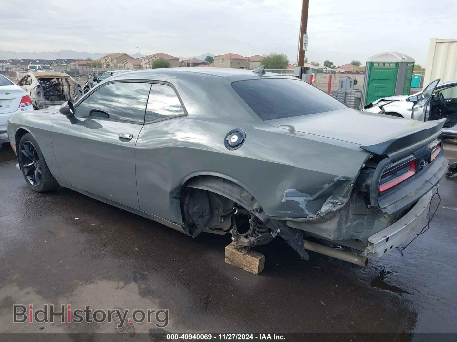 2017 DODGE CHALLENGER - VIN: 2C3CDZAG7HH648996 - Фото 3
