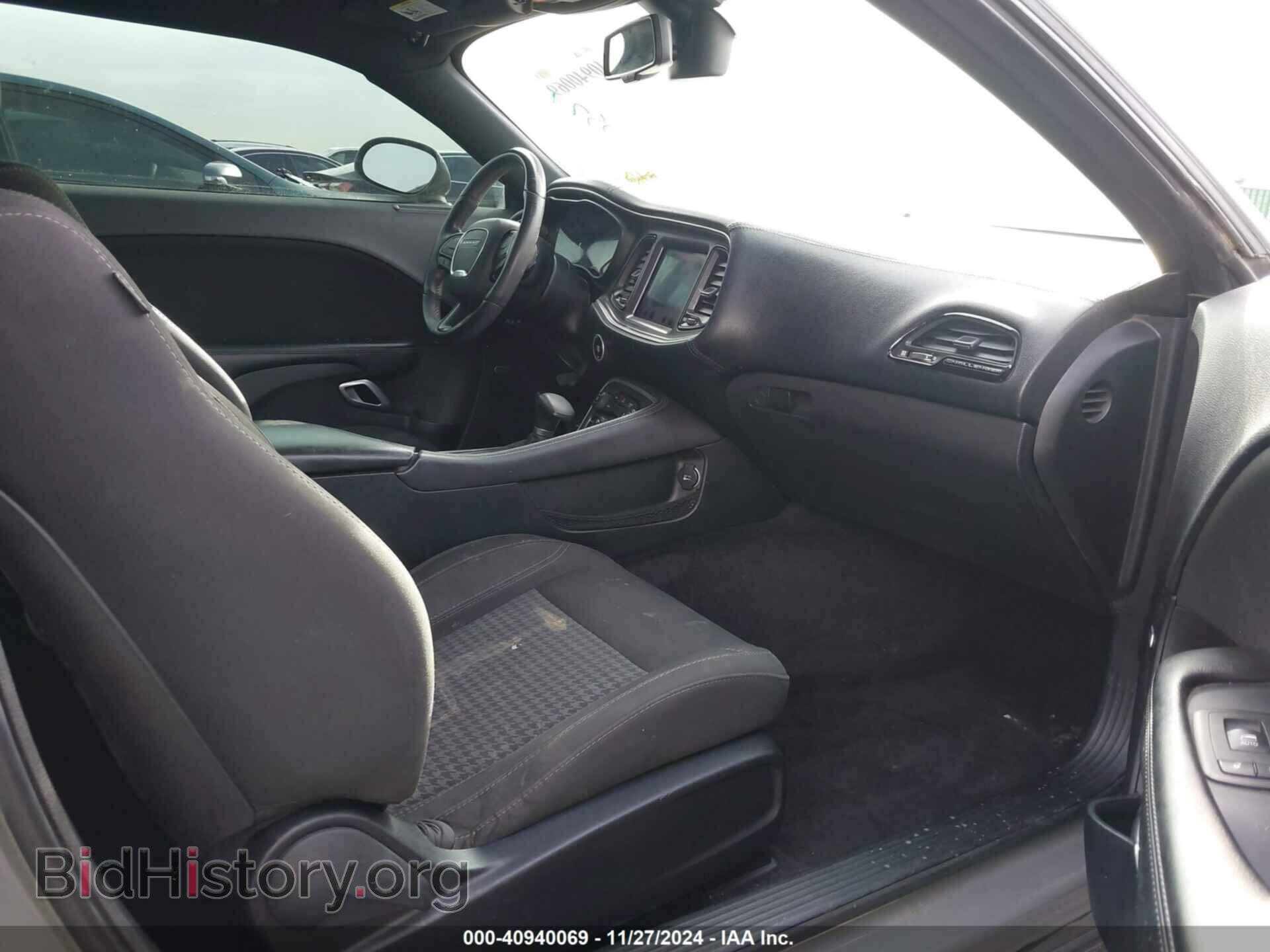 2017 DODGE CHALLENGER - VIN: 2C3CDZAG7HH648996 - Фото 5