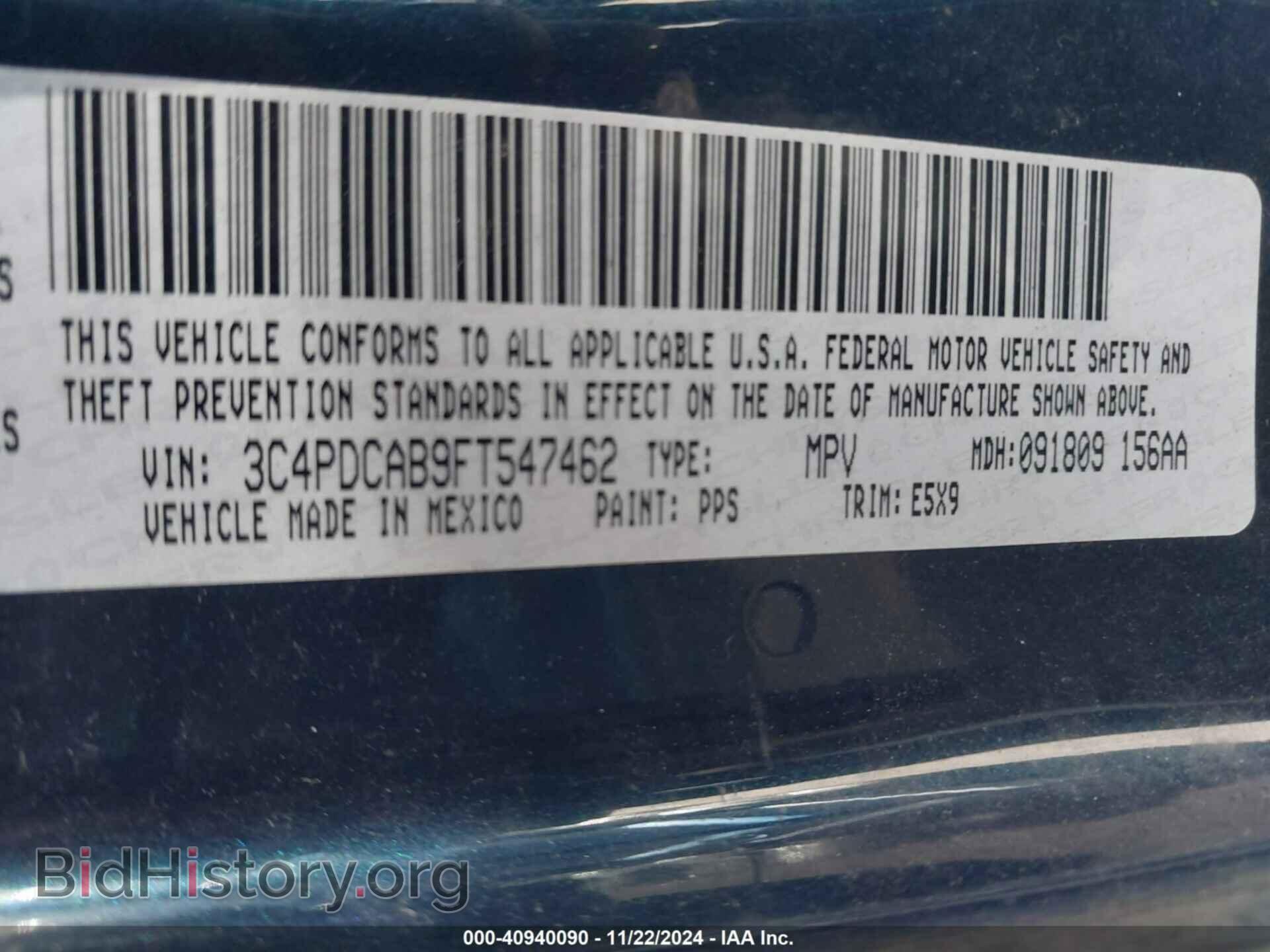 2015 DODGE JOURNEY - VIN: 3C4PDCAB9FT547462 - Photo 9