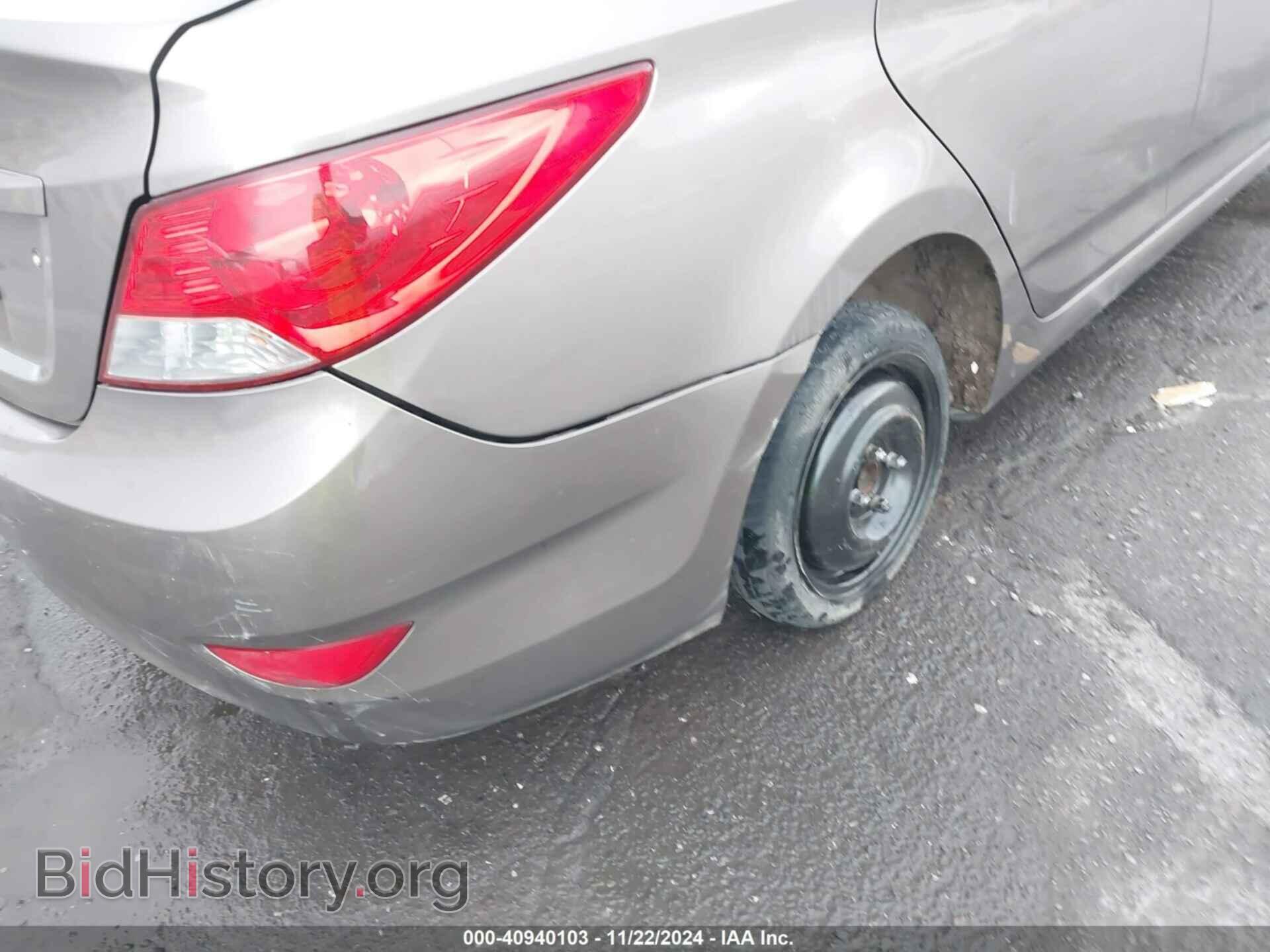 2013 HYUNDAI ACCENT - VIN: KMHCT4AE5DU538385 - Фото 6