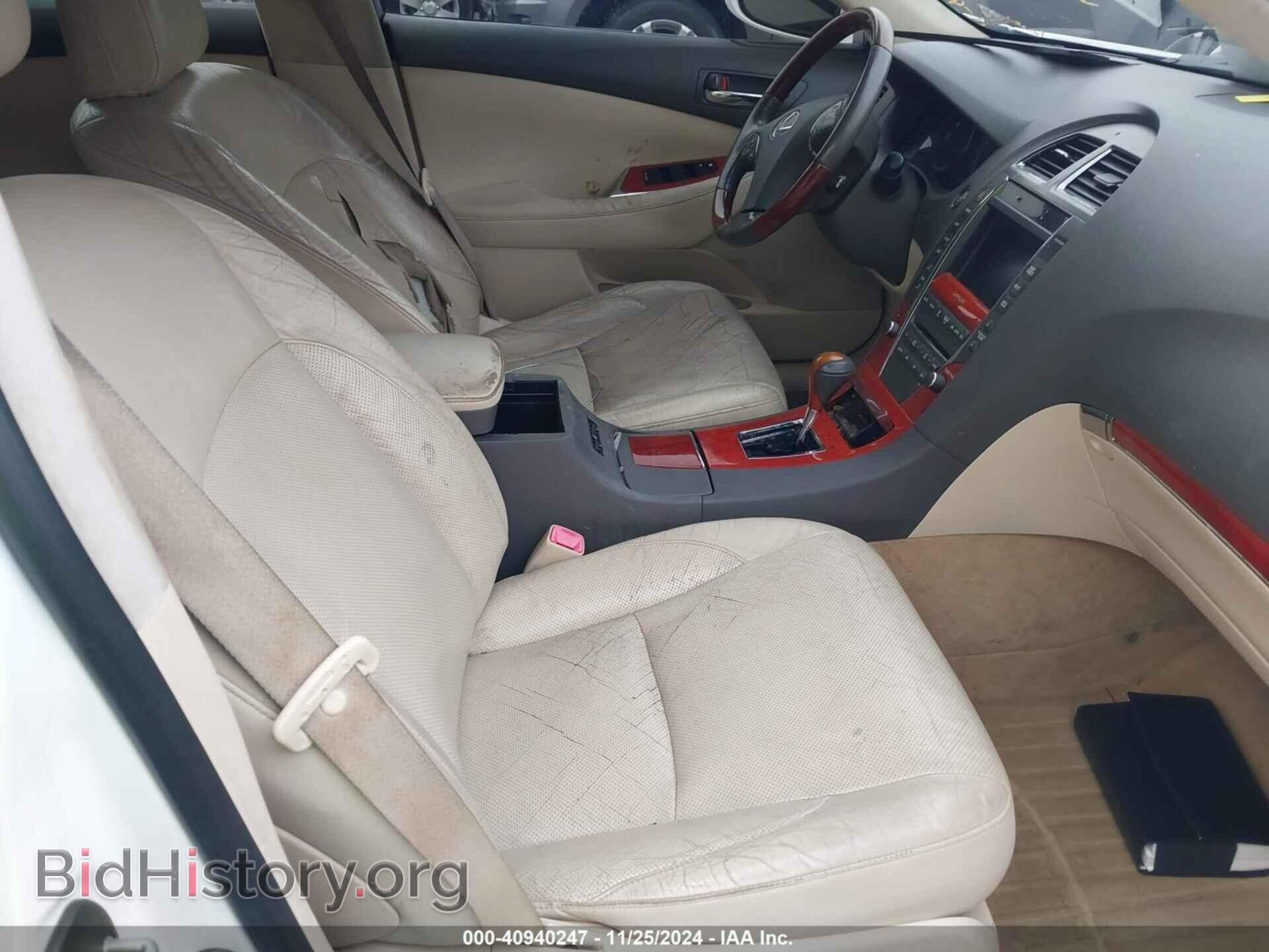 2011 LEXUS ES 350 - VIN: JTHBK1EG5B2465572 - Фото 5