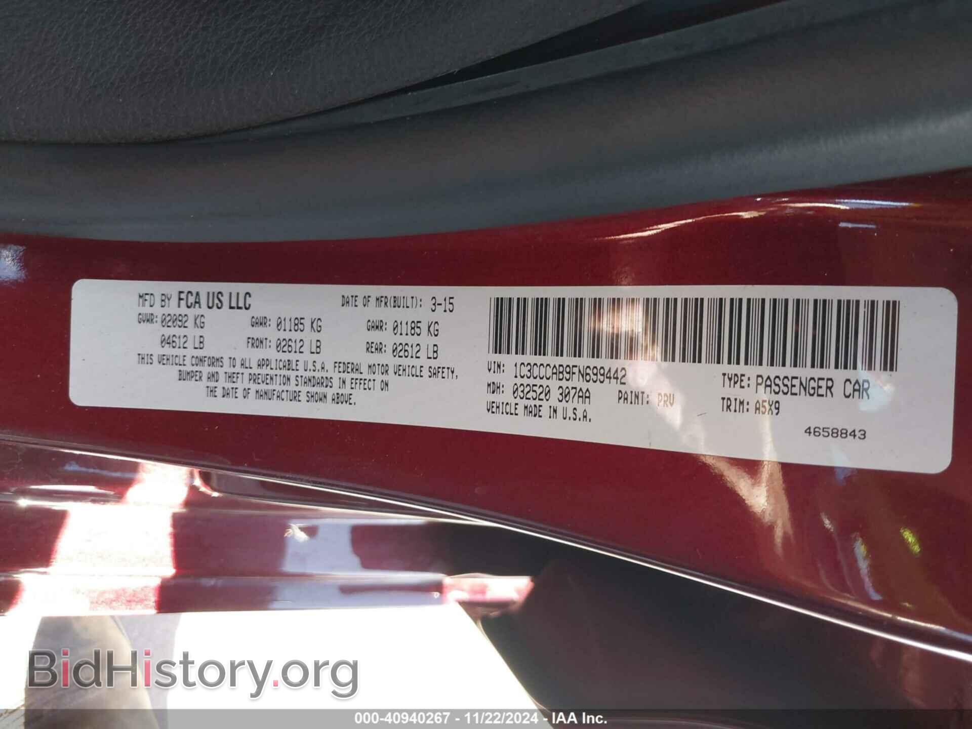 2015 CHRYSLER 200 - VIN: 1C3CCCAB9FN699442 - Фото 9