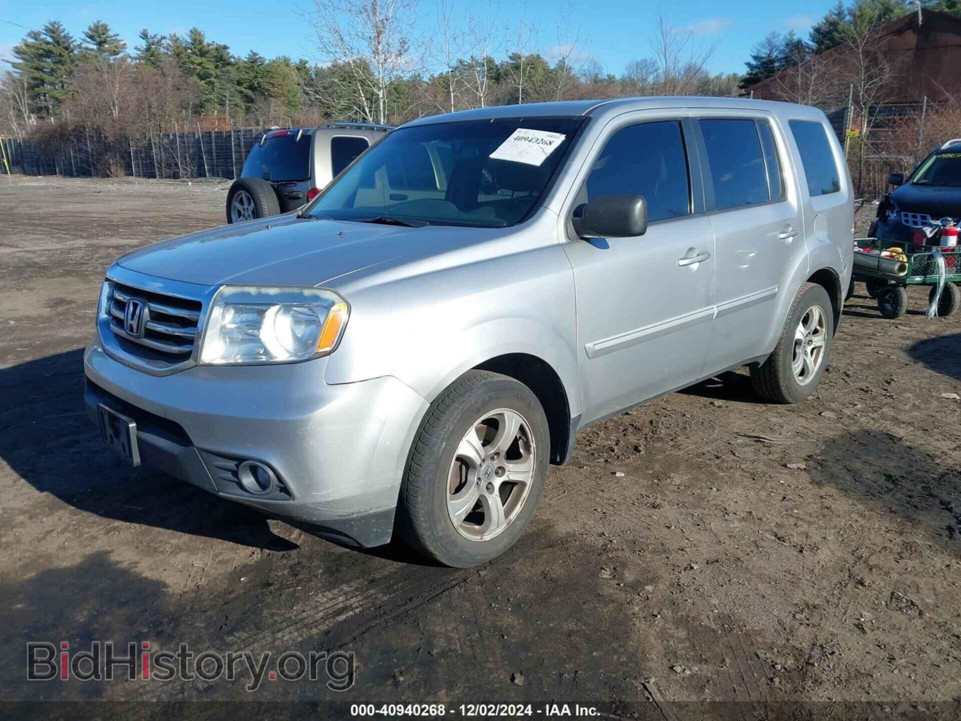 2013 HONDA PILOT - VIN: 5FNYF4H58DB022229 - Фото 2