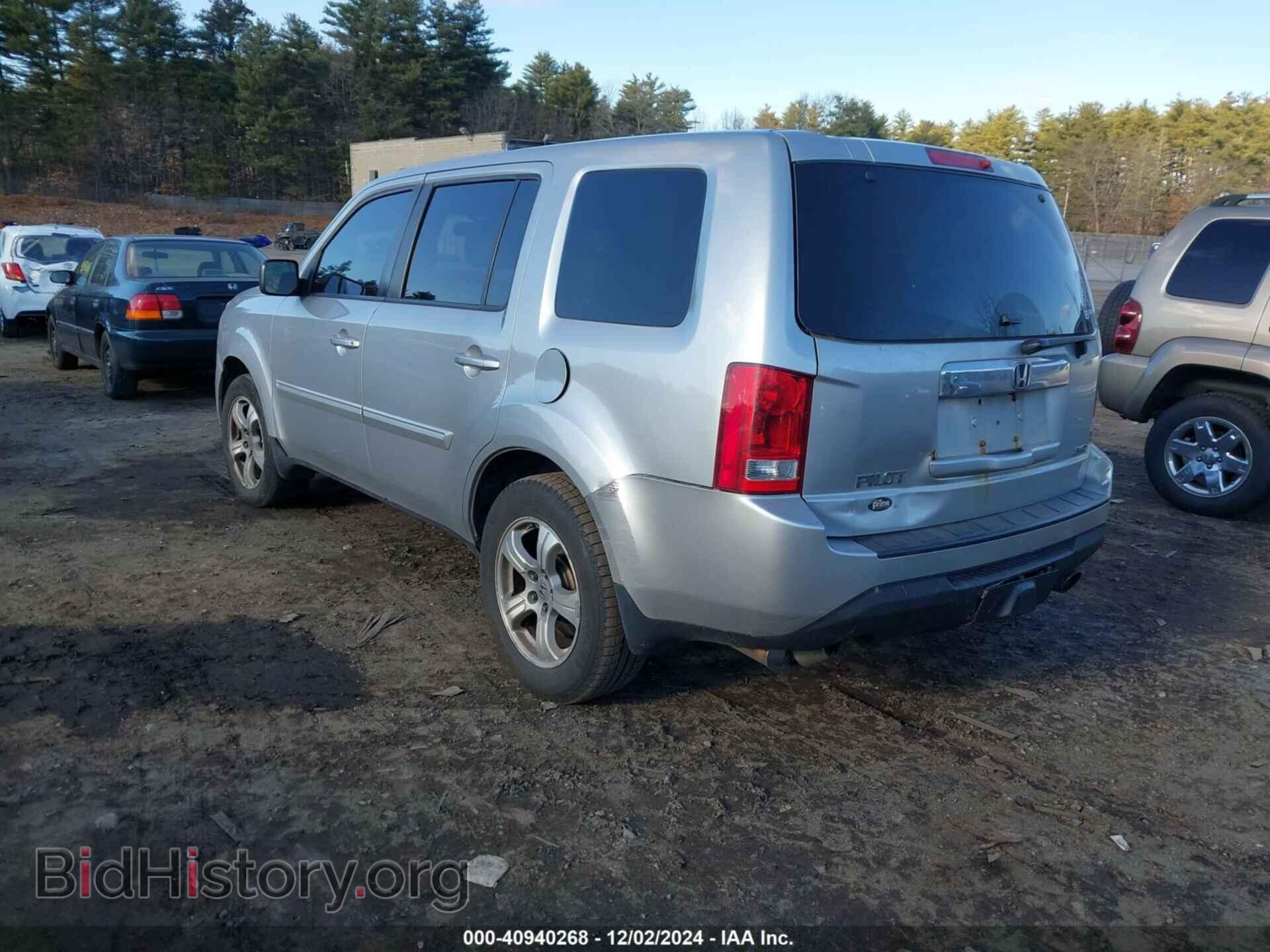 2013 HONDA PILOT - VIN: 5FNYF4H58DB022229 - Фото 3