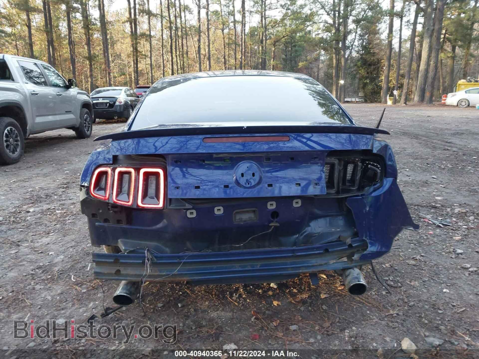 2013 FORD MUSTANG - VIN: 1ZVBP8CFXD5263086 - Фото 17