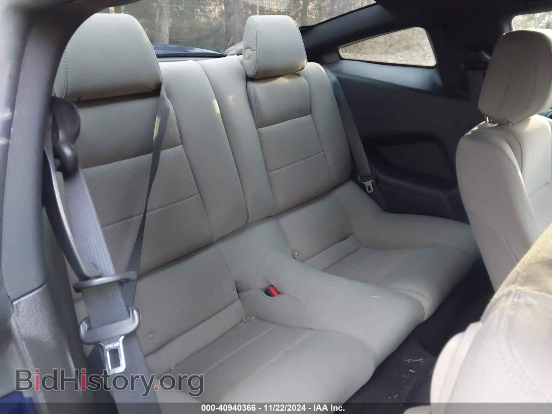 2013 FORD MUSTANG - VIN: 1ZVBP8CFXD5263086 - Фото 8