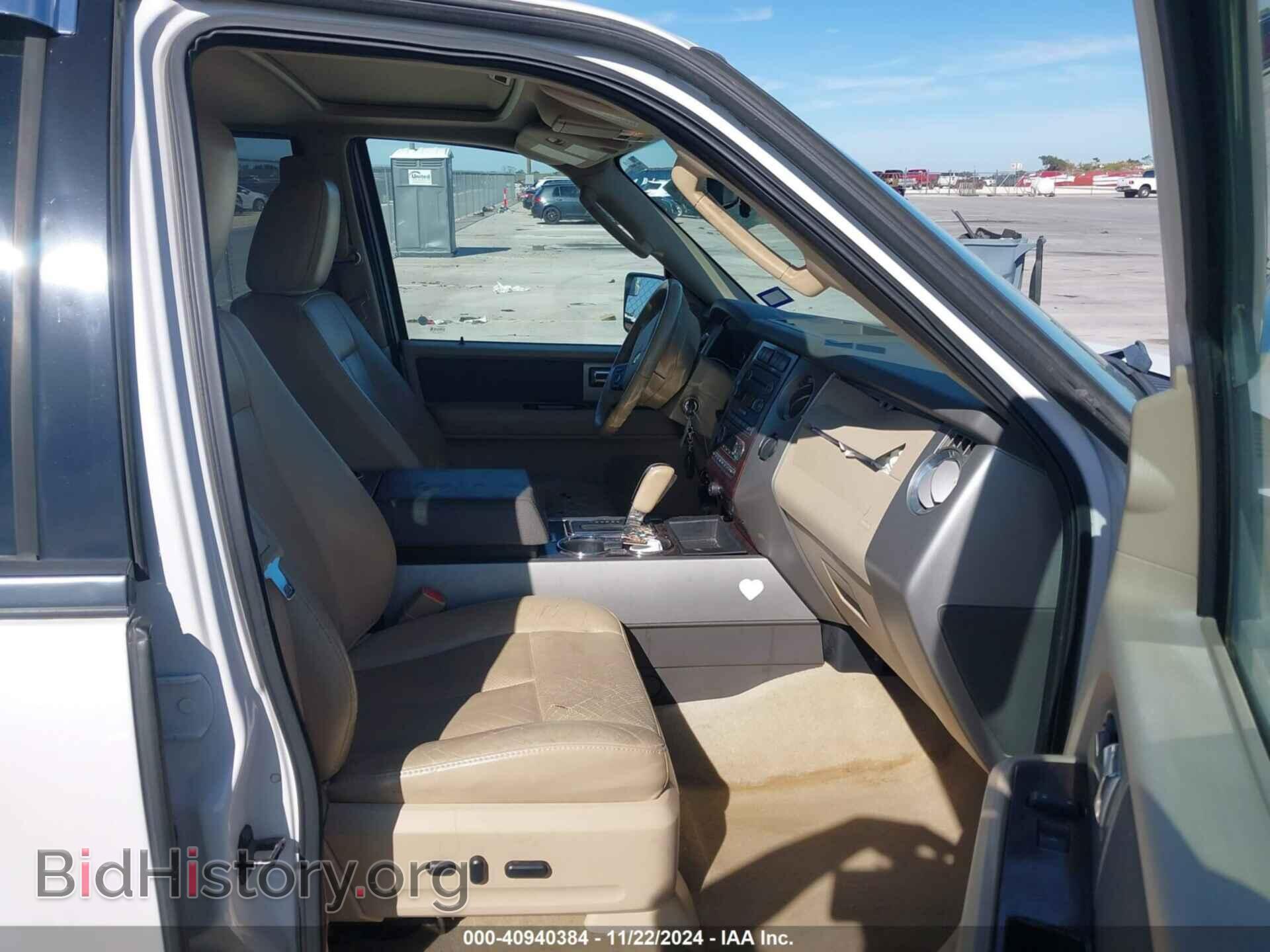 2012 FORD EXPEDITION - VIN: 1FMJU1H50CEF09880 - Фото 5