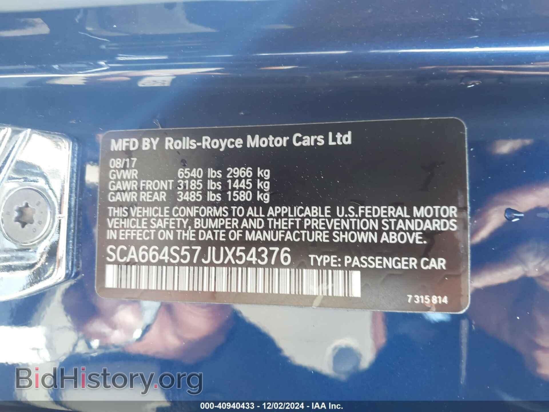 2018 ROLLS-ROYCE GHOST - VIN: SCA664S57JUX54376 - Photo 9