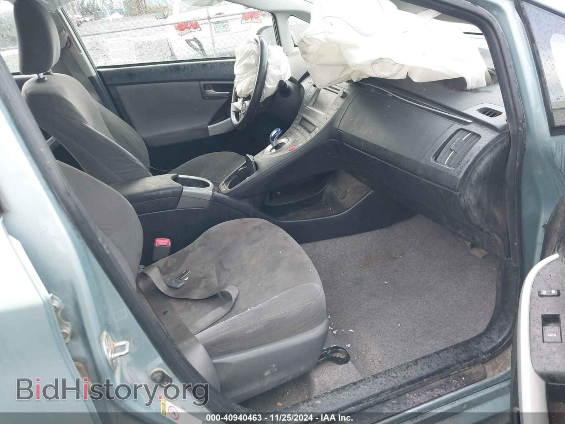 2013 TOYOTA PRIUS - VIN: JTDKN3DU7D1616965 - Фото 5