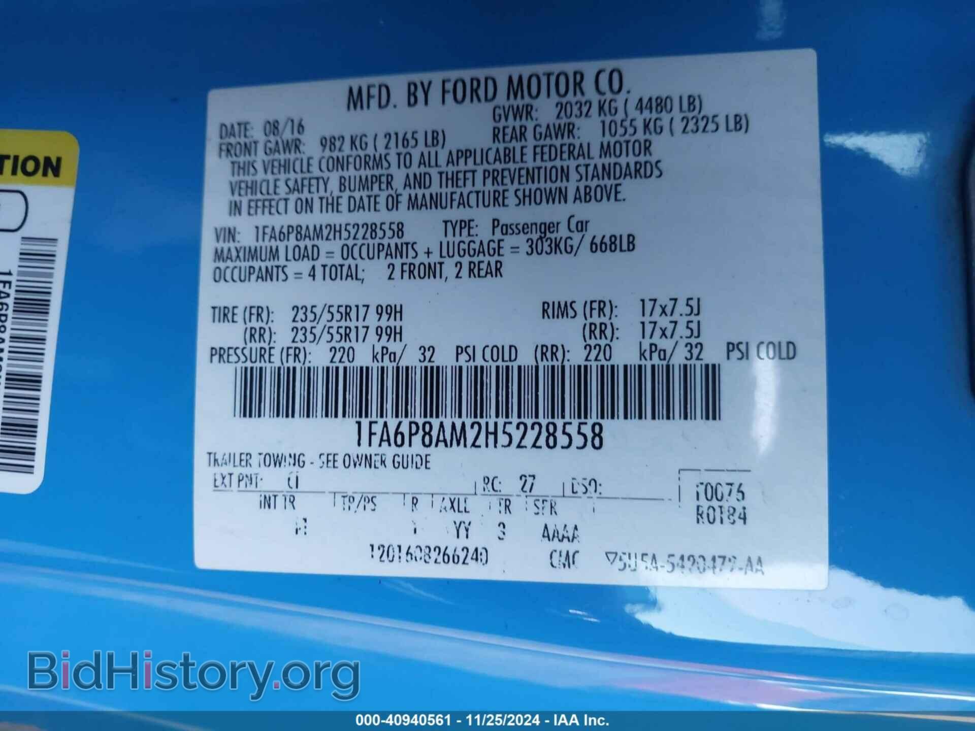 2017 FORD MUSTANG - VIN: 1FA6P8AM2H5228558 - Фото 9