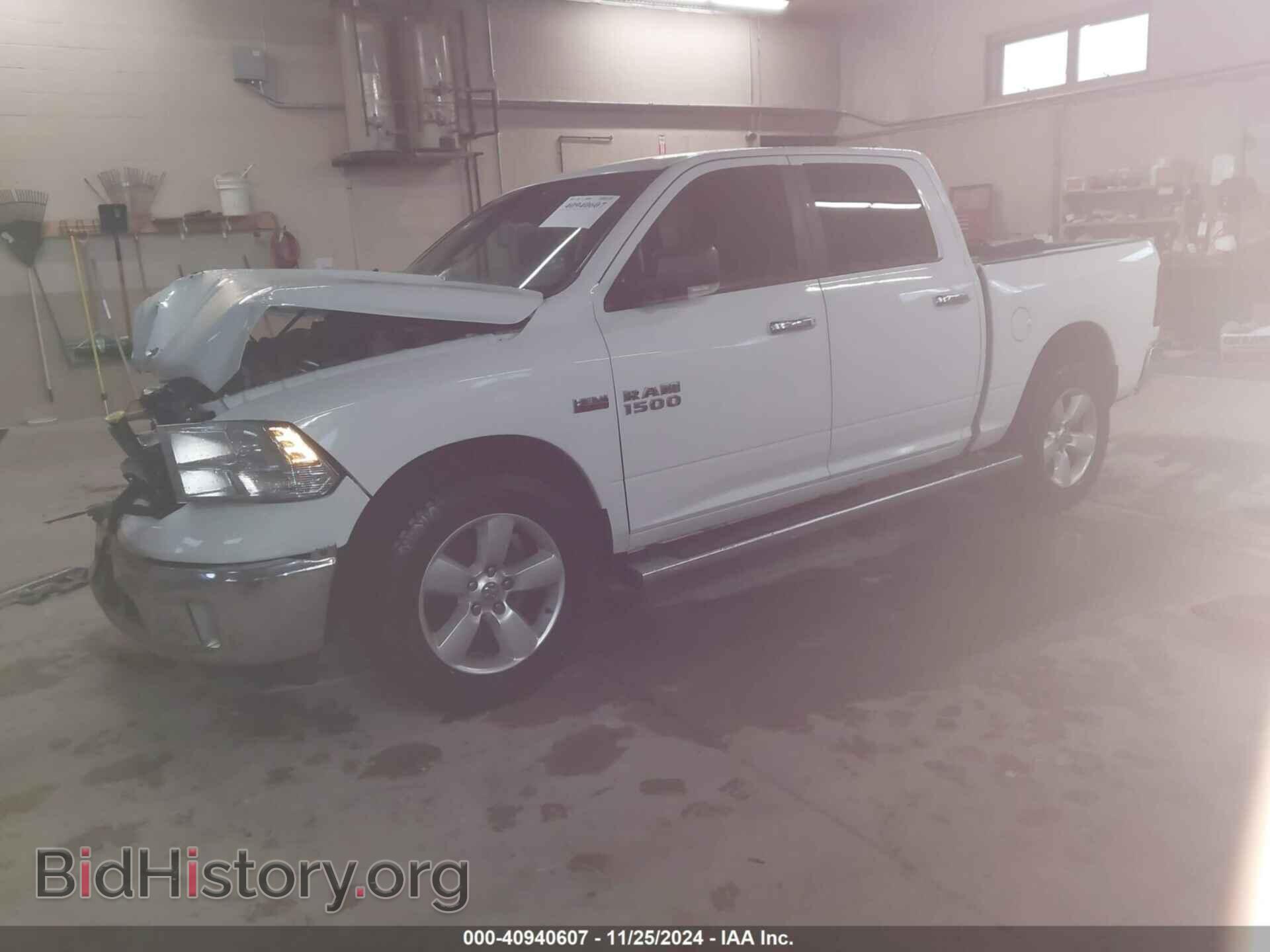 2017 RAM 1500 - VIN: 1C6RR7LT7HS769727 - Фото 2
