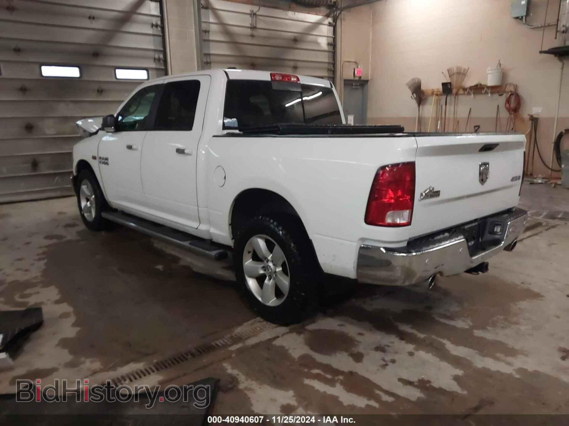 2017 RAM 1500 - VIN: 1C6RR7LT7HS769727 - Фото 3