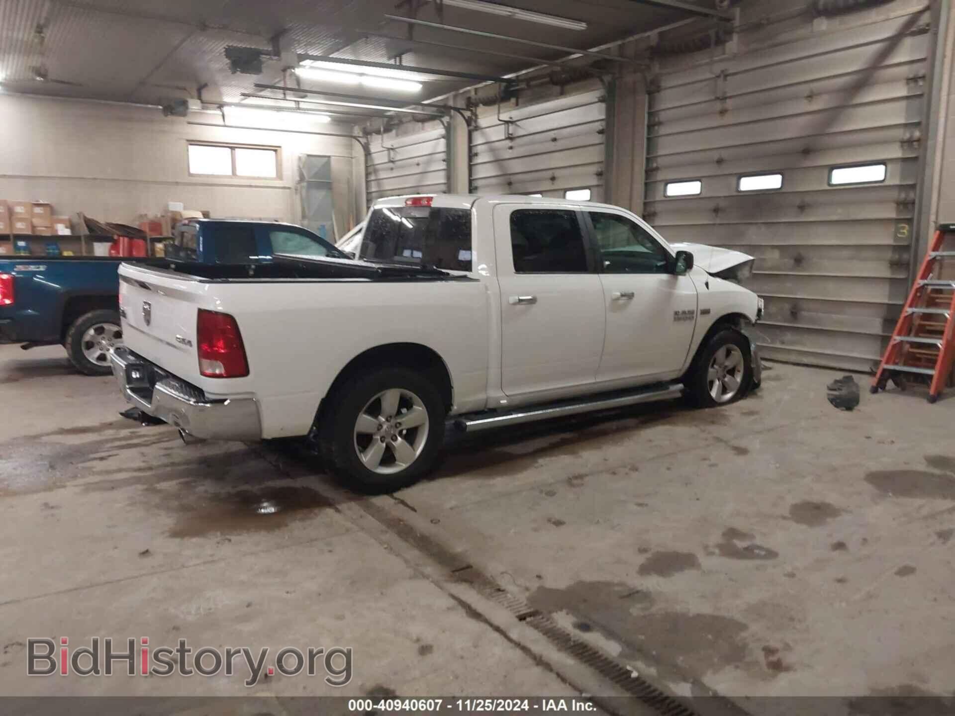 2017 RAM 1500 - VIN: 1C6RR7LT7HS769727 - Фото 4