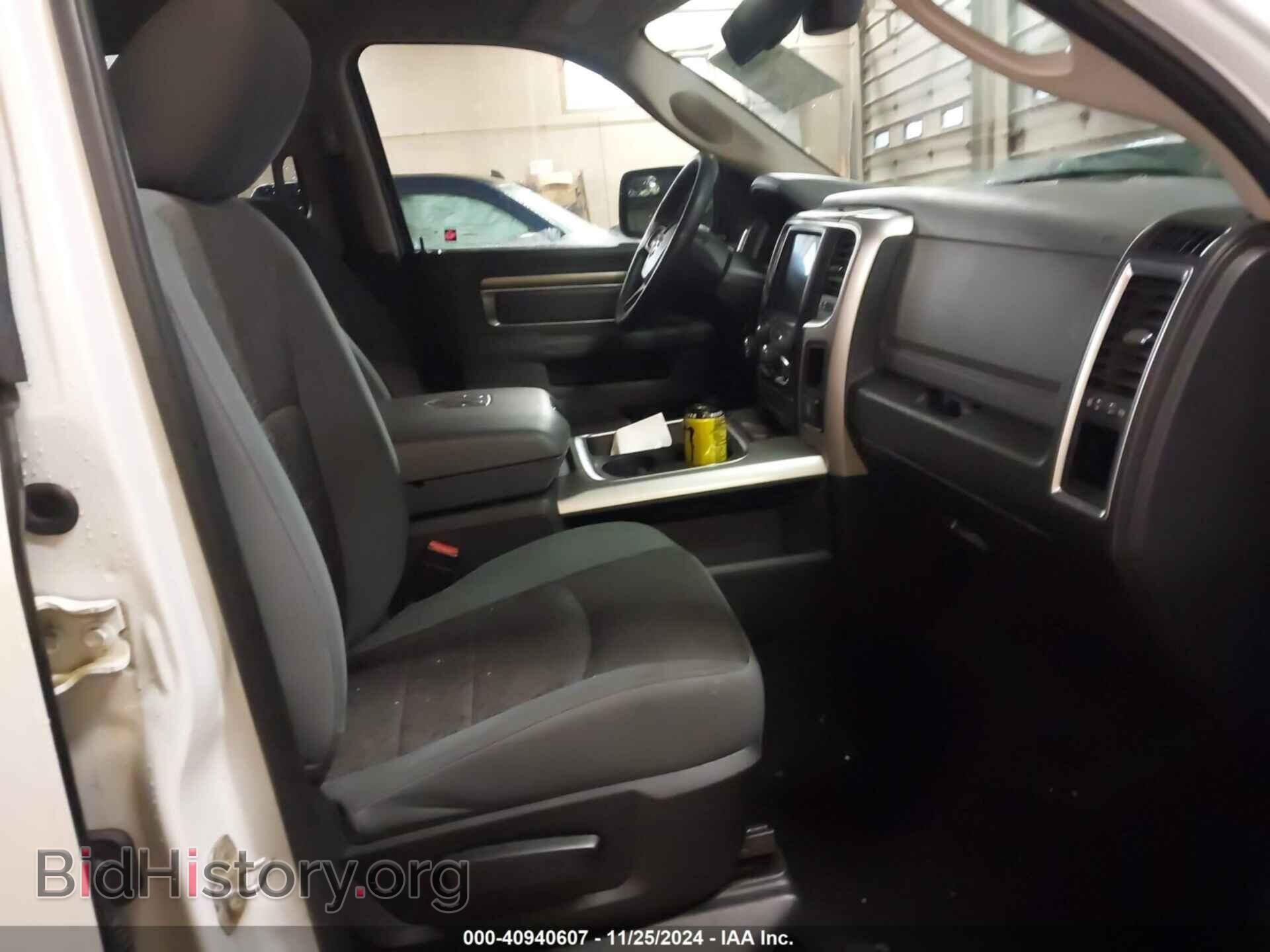 2017 RAM 1500 - VIN: 1C6RR7LT7HS769727 - Фото 5