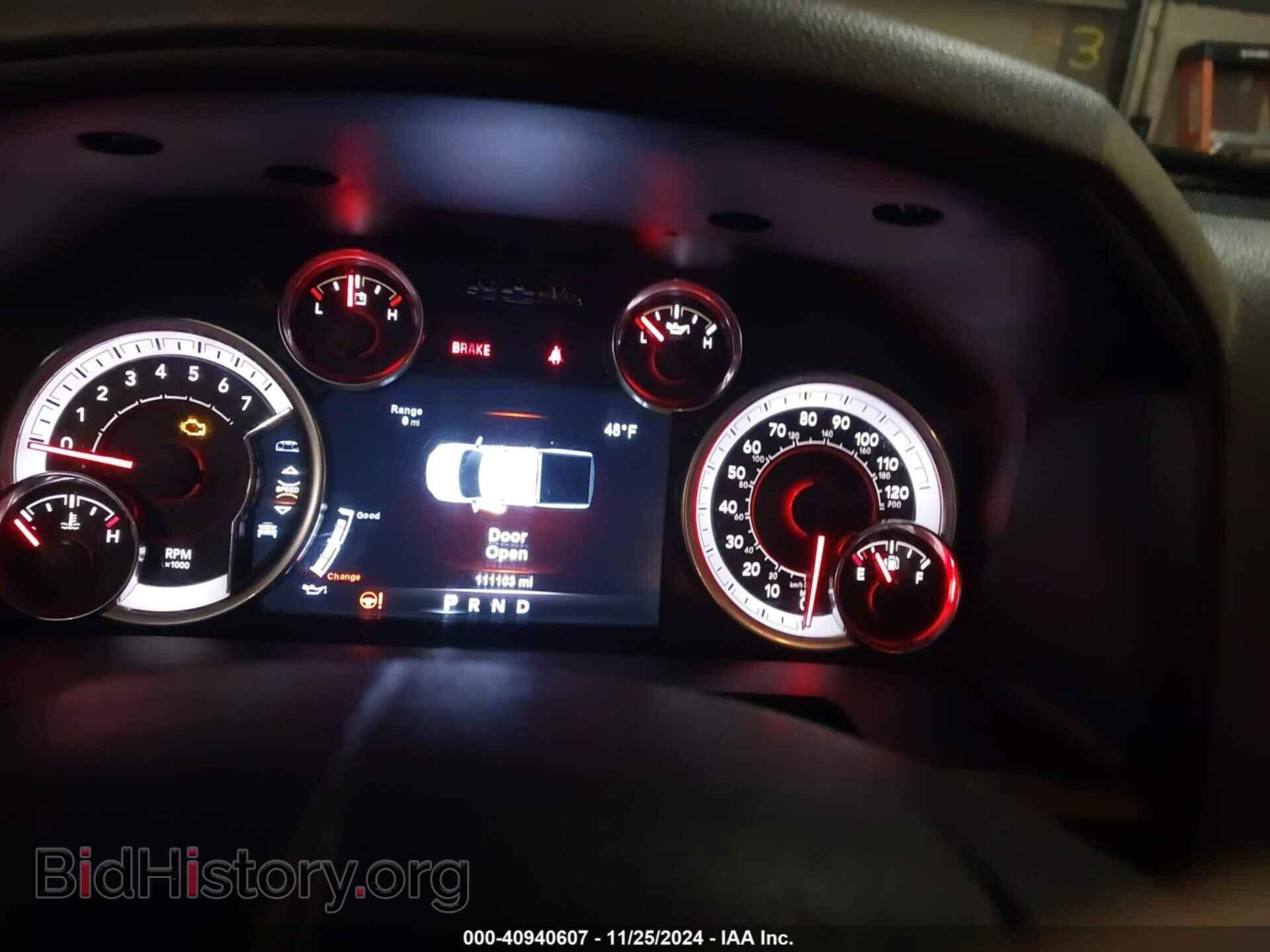 2017 RAM 1500 - VIN: 1C6RR7LT7HS769727 - Фото 7