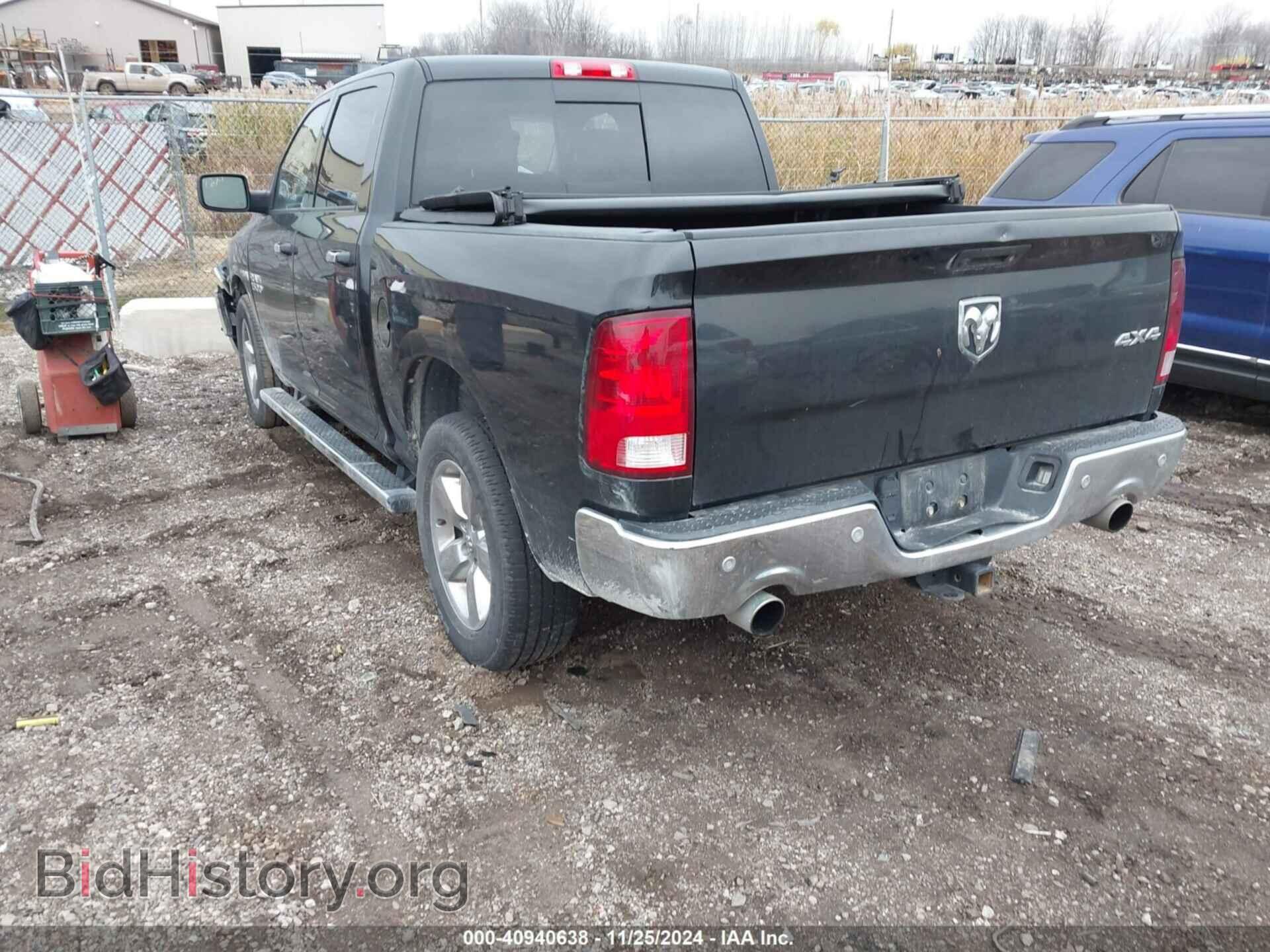 2017 RAM 1500 - VIN: 3C6RR7LT4HG746865 - Фото 3