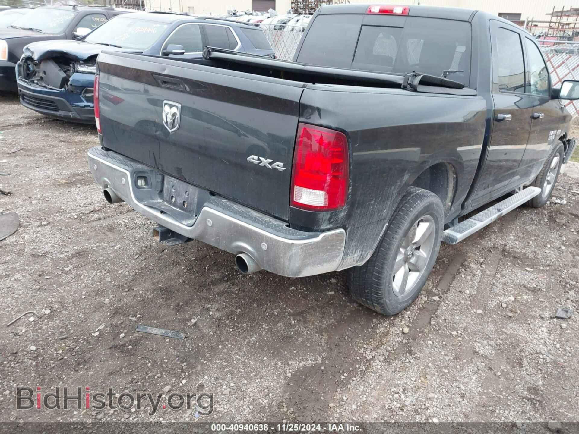 2017 RAM 1500 - VIN: 3C6RR7LT4HG746865 - Фото 4