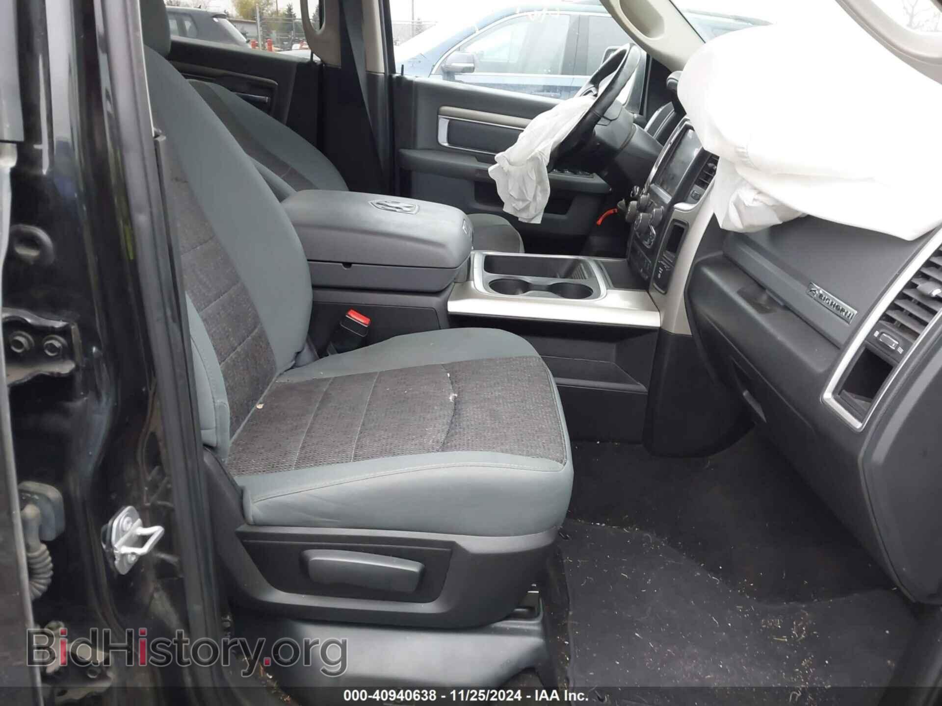 2017 RAM 1500 - VIN: 3C6RR7LT4HG746865 - Фото 5