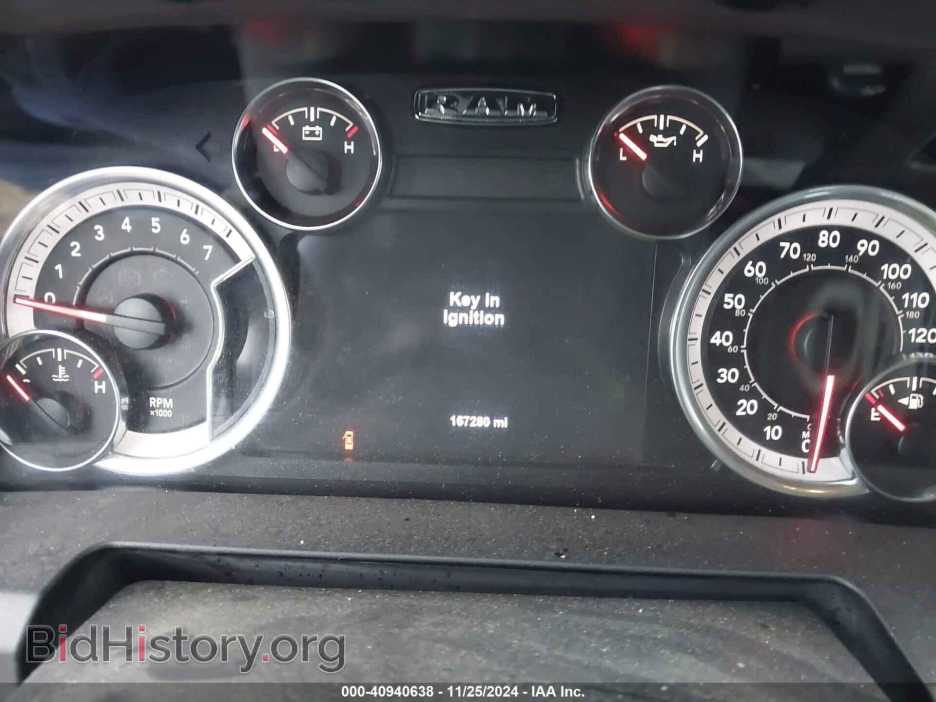 2017 RAM 1500 - VIN: 3C6RR7LT4HG746865 - Фото 7