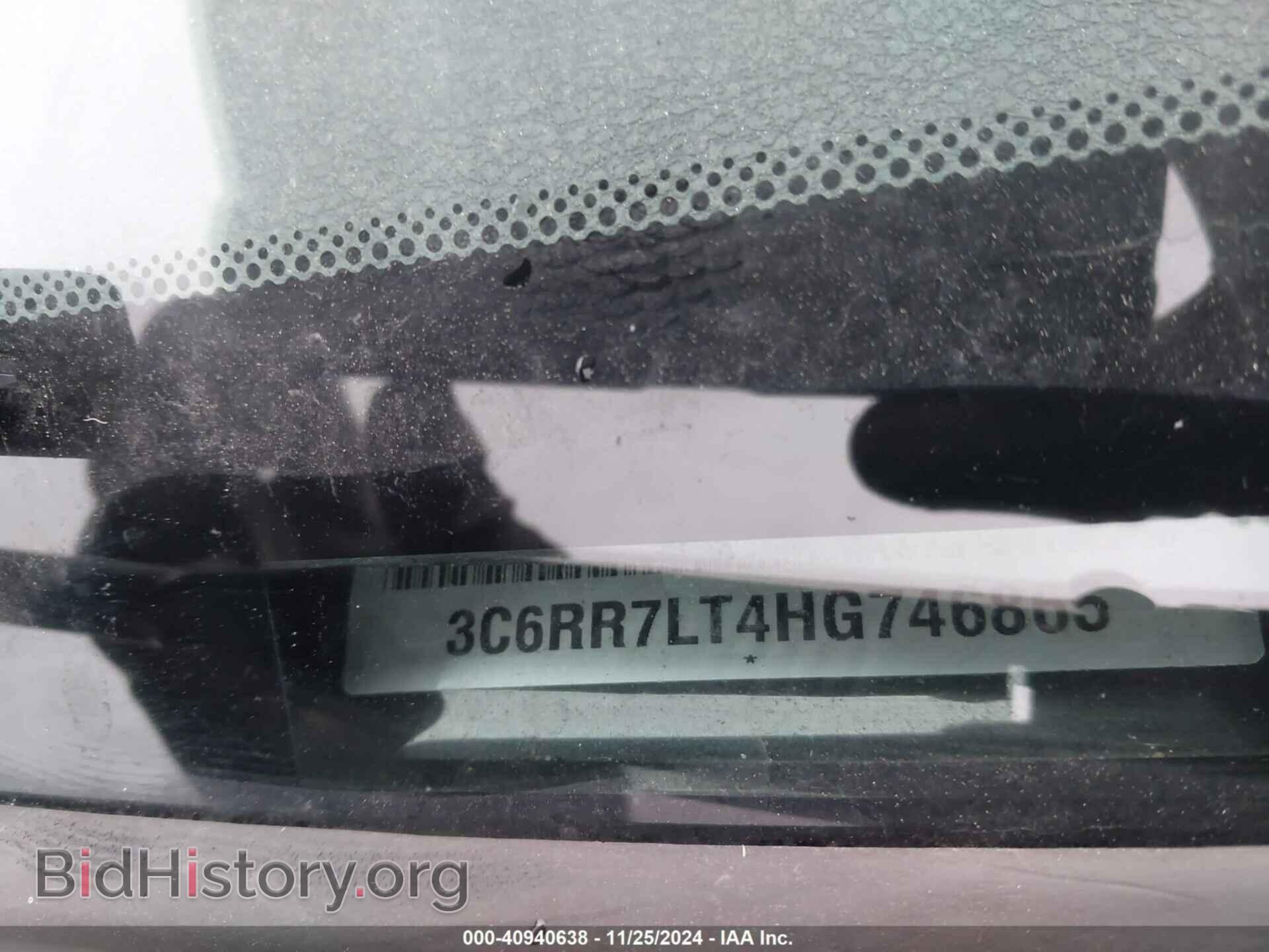 2017 RAM 1500 - VIN: 3C6RR7LT4HG746865 - Фото 9