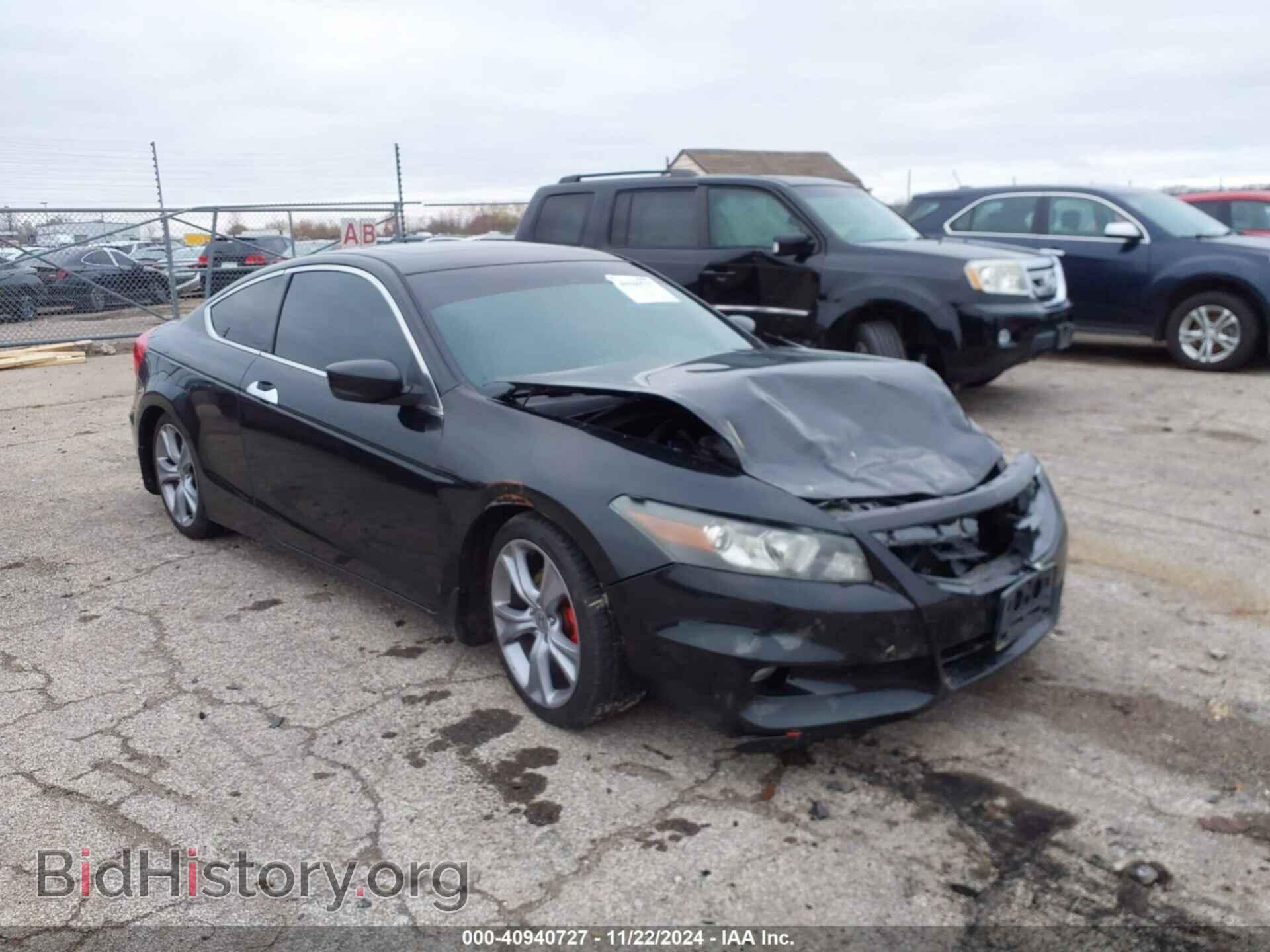 Photo 1HGCS2B82CA003391 - HONDA ACCORD 2012
