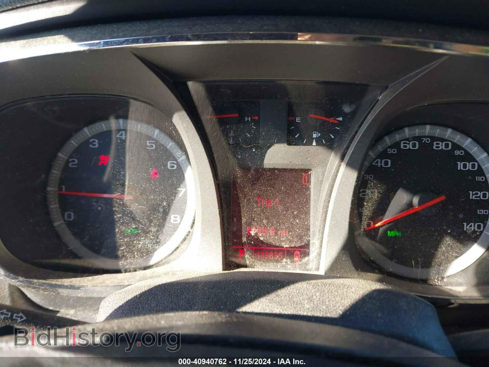 2011 GMC TERRAIN - VIN: 2CTALMEC4B6240804 - Photo 7