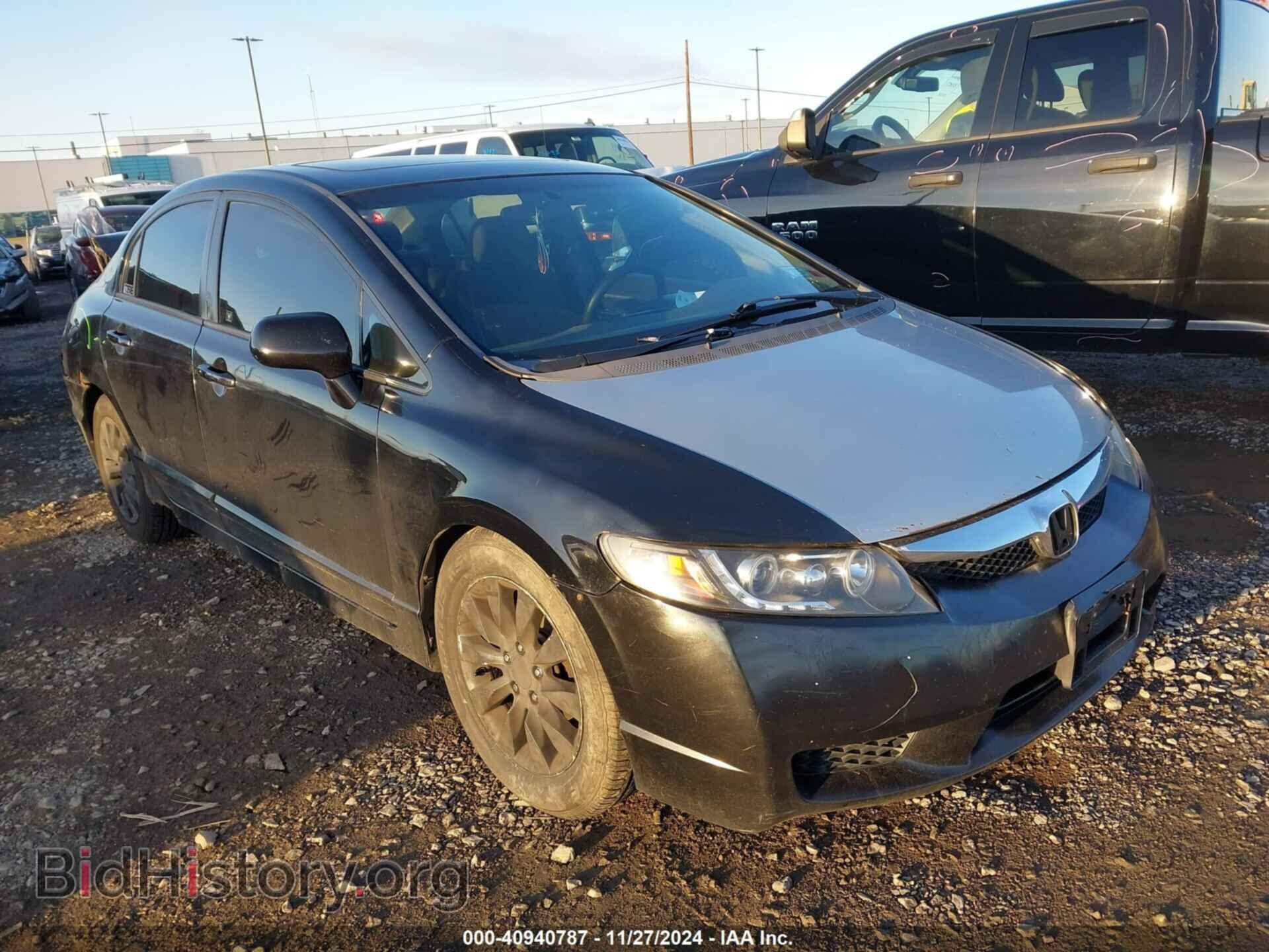 Фотография 2HGFA16869H334313 - HONDA CIVIC 2009