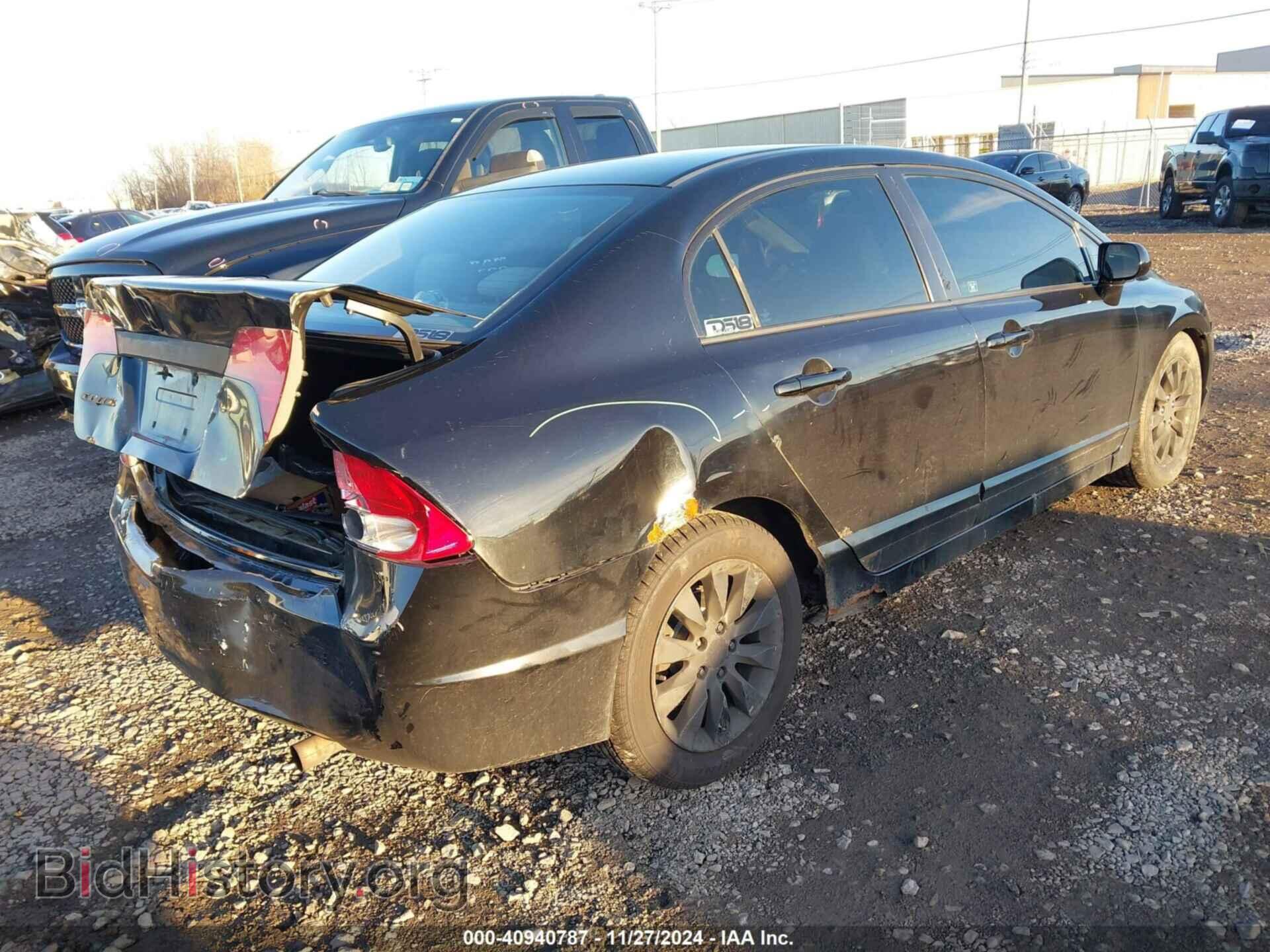 2009 HONDA CIVIC - VIN: 2HGFA16869H334313 - Фото 4