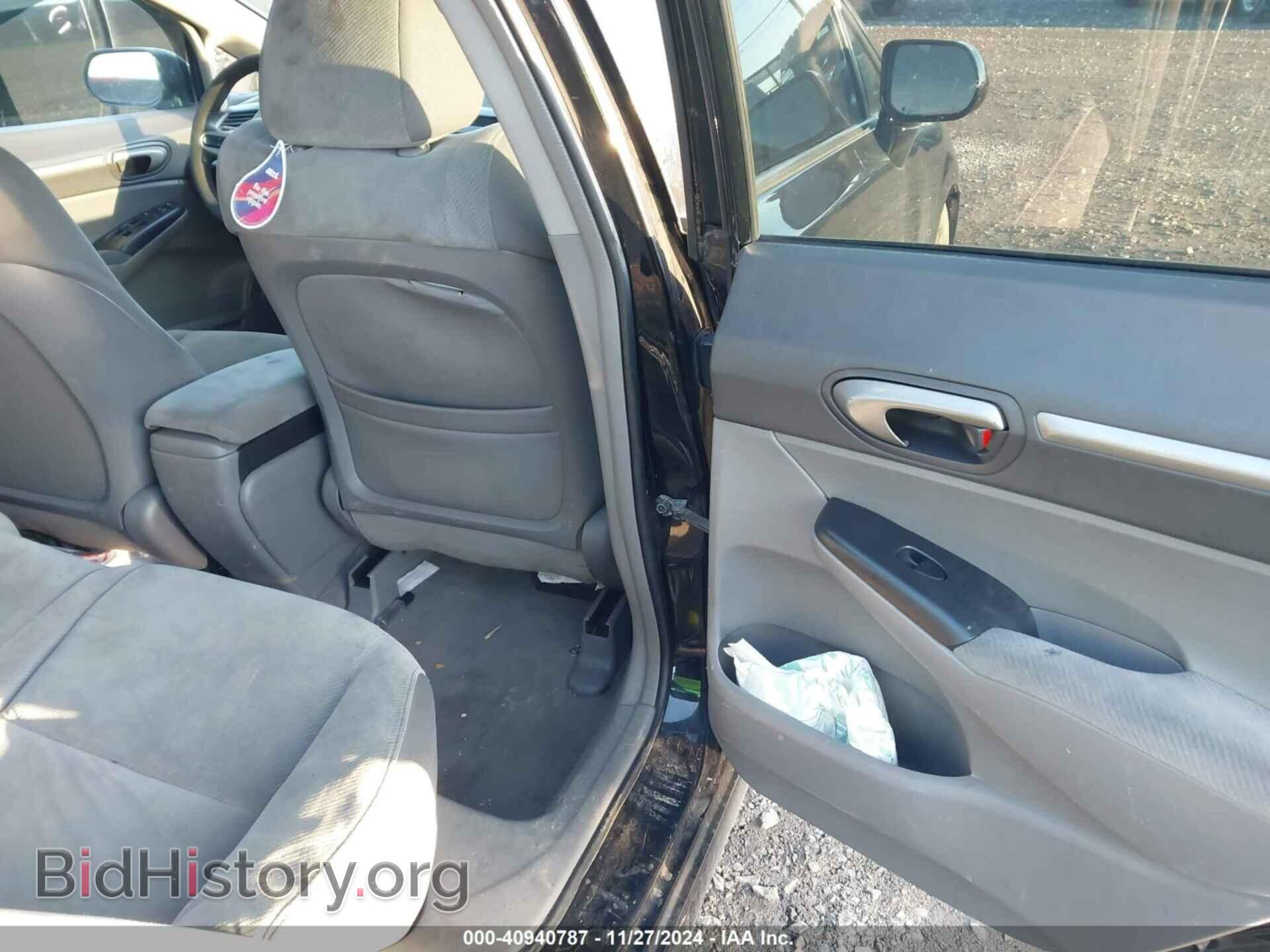 2009 HONDA CIVIC - VIN: 2HGFA16869H334313 - Фото 8
