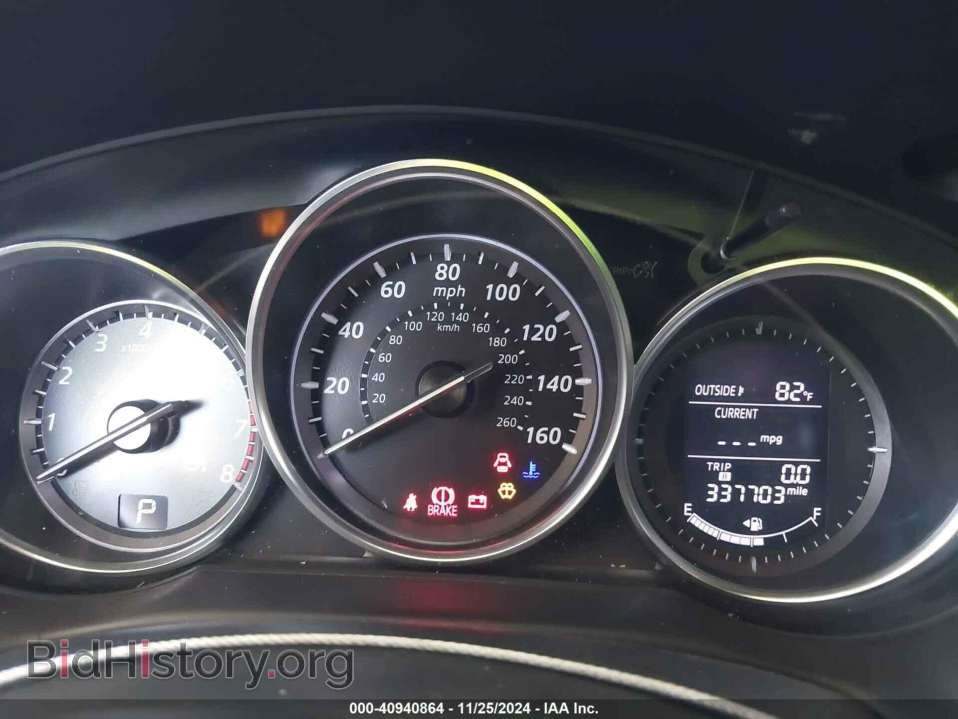2013 MAZDA CX-5 - VIN: JM3KE2CE4D0134553 - Фото 7