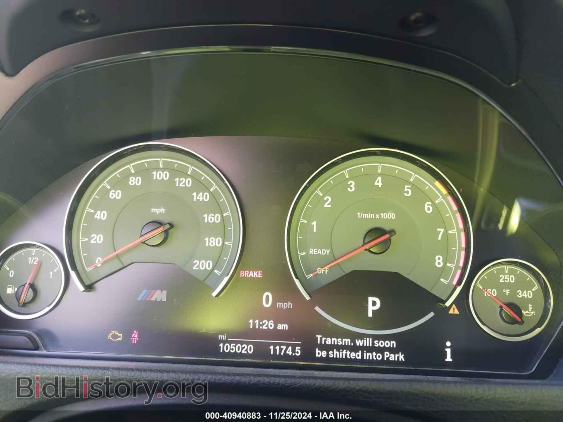 2016 BMW M3 - VIN: WBS8M9C54G5G41499 - Photo 7