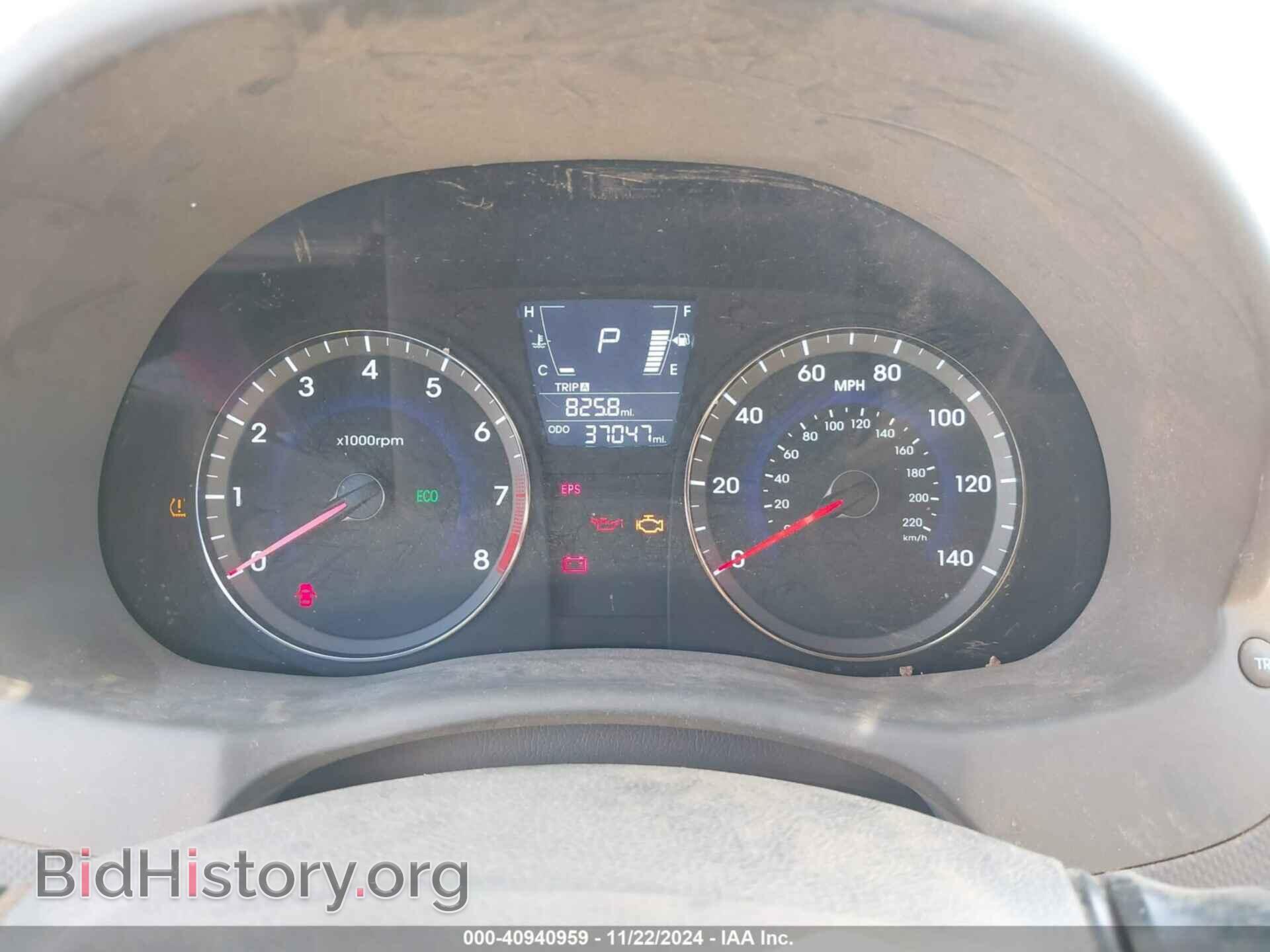 2013 HYUNDAI ACCENT - VIN: KMHCU4AE1DU284087 - Фото 7